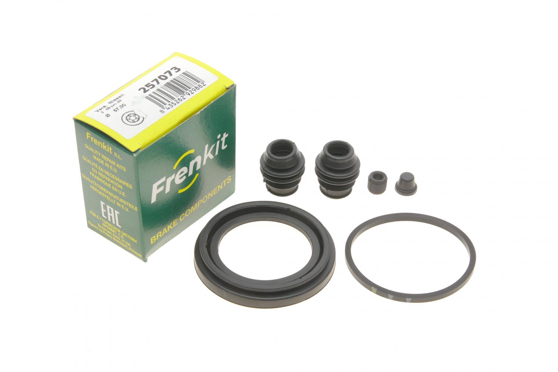 Ремкомплект супорта (переднього) Nissan Juke 10- (d=57mm) (Nissin)