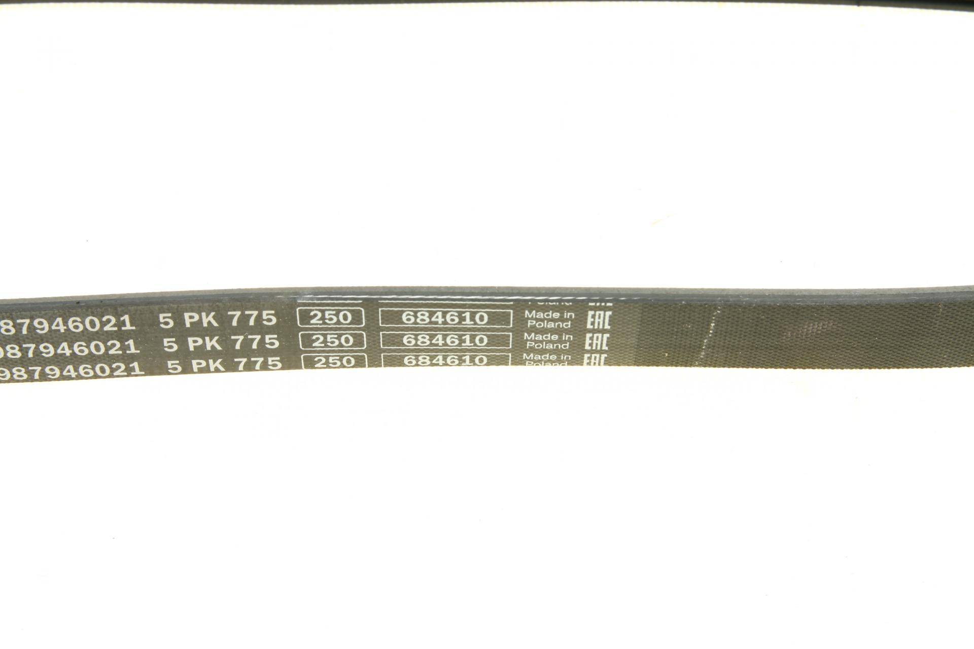 Ремінь генератора Renault Laguna 3.0 93-01/Fiat Panda/Punto 0.9 12-/Peugeot 1.5D 94-04 (5PK755)