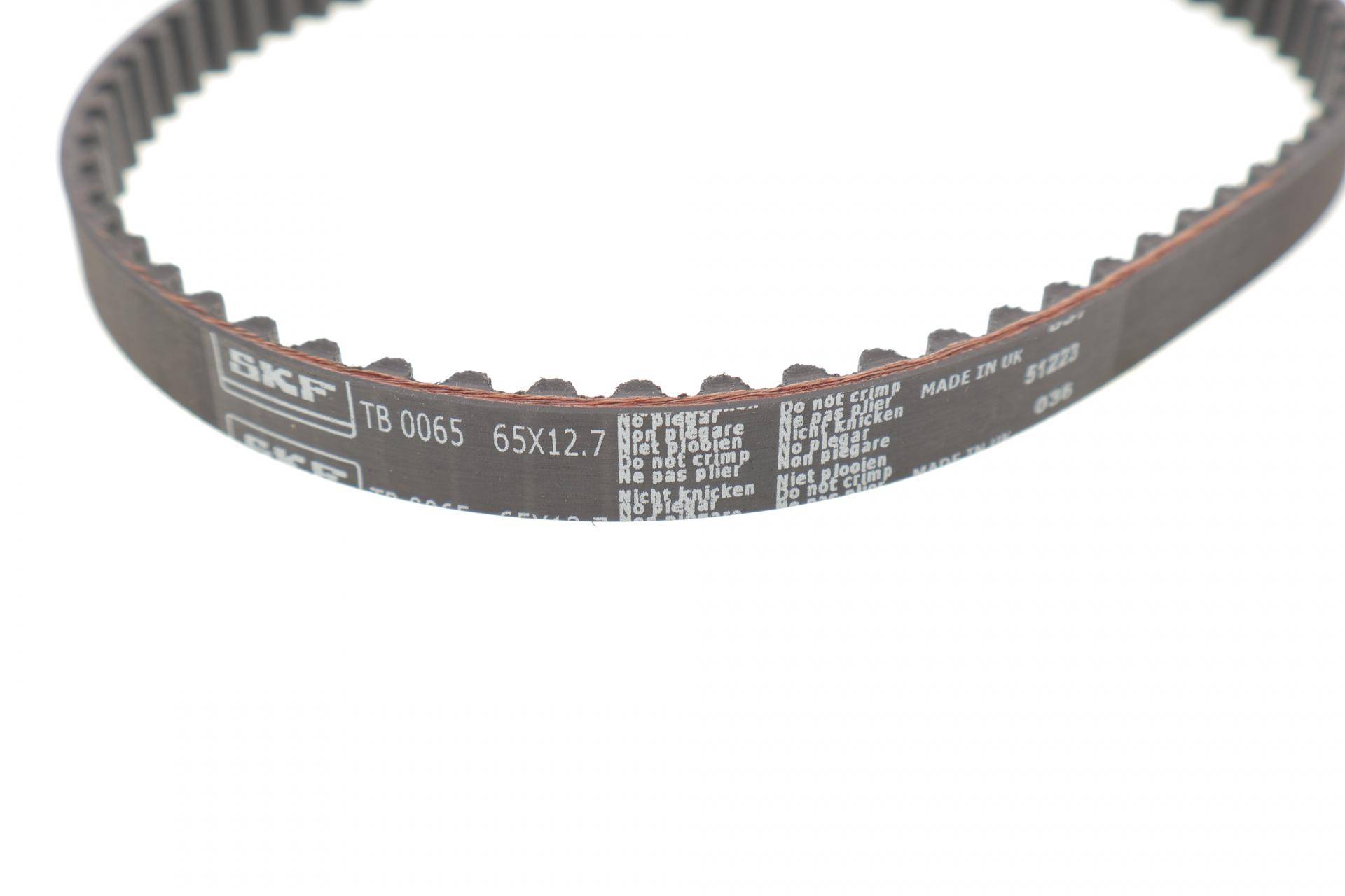 Комплект ГРМ Hyubdai Sonata II-III/Mitsubishi Lancer IV 1.8/2.0 87-04