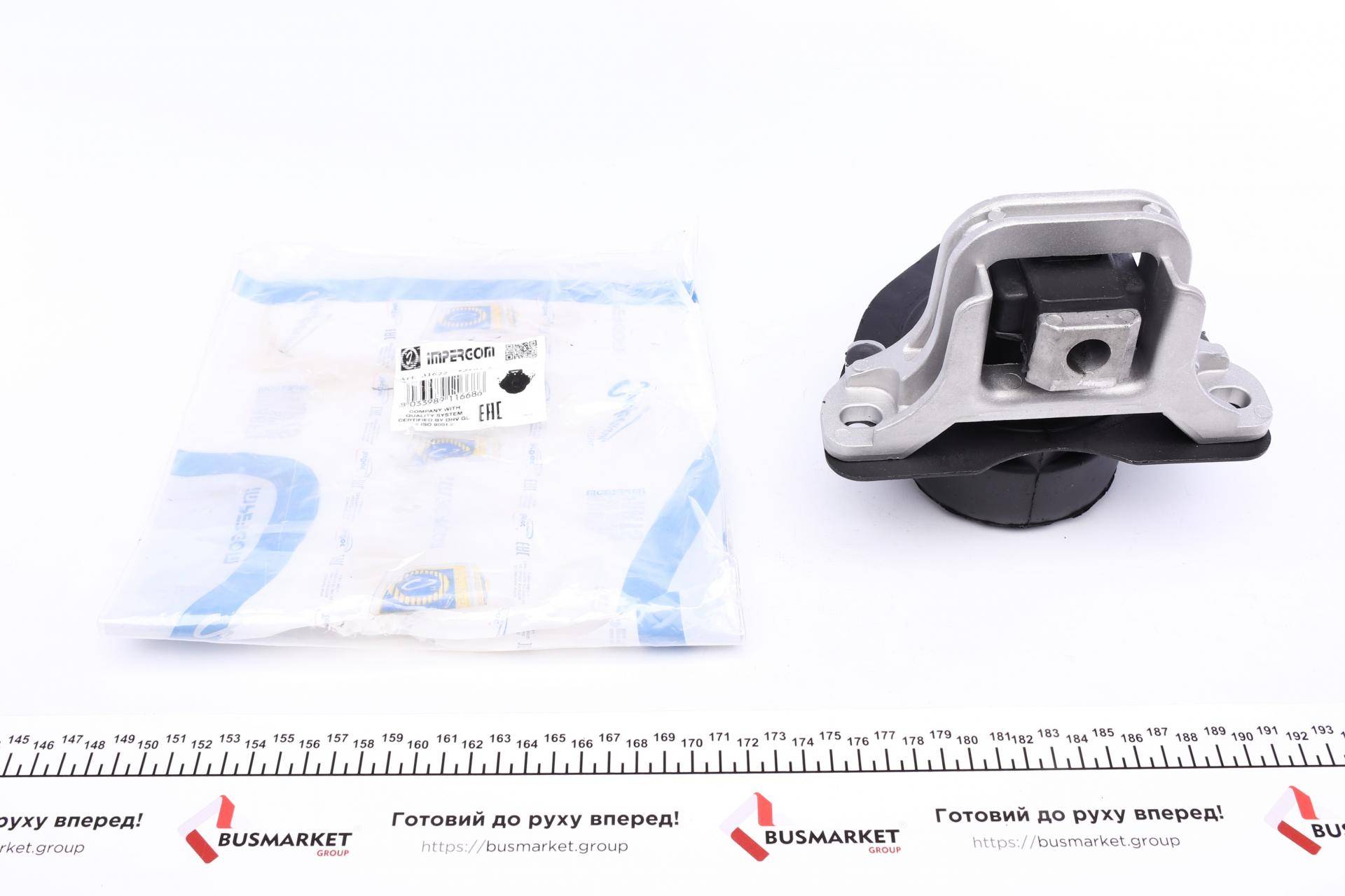 Подушка двигуна (R) Renault Laguna 1.8 16V/1.9 dCi/2.0 16V 93-01