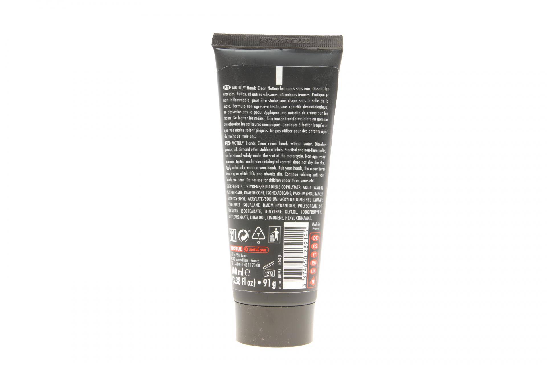 Паста для рук (100мл) M4 Hands Clean (102995) знято з виробництва