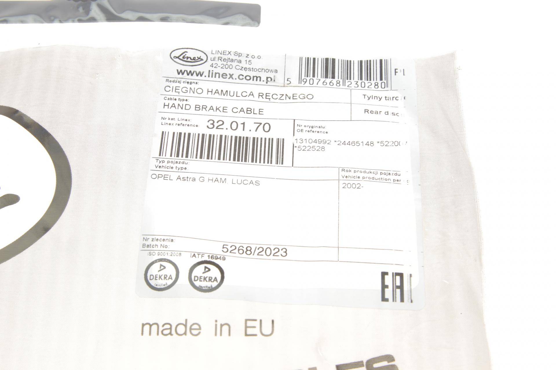Трос ручника Opel Astra G 1.2-2.2DTI (1592/1403mm) (к-кт)