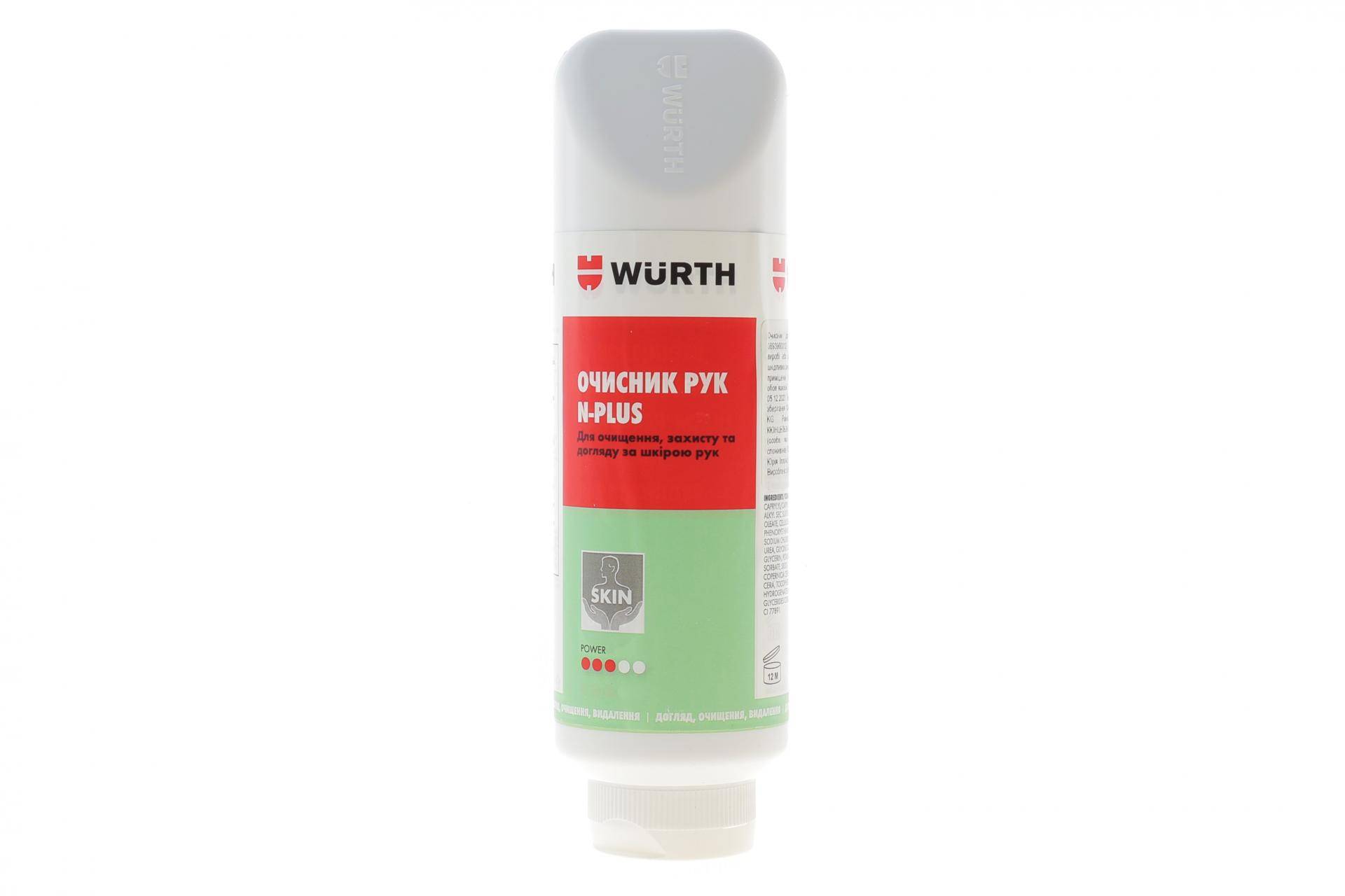 Очисник для рук (350ml)