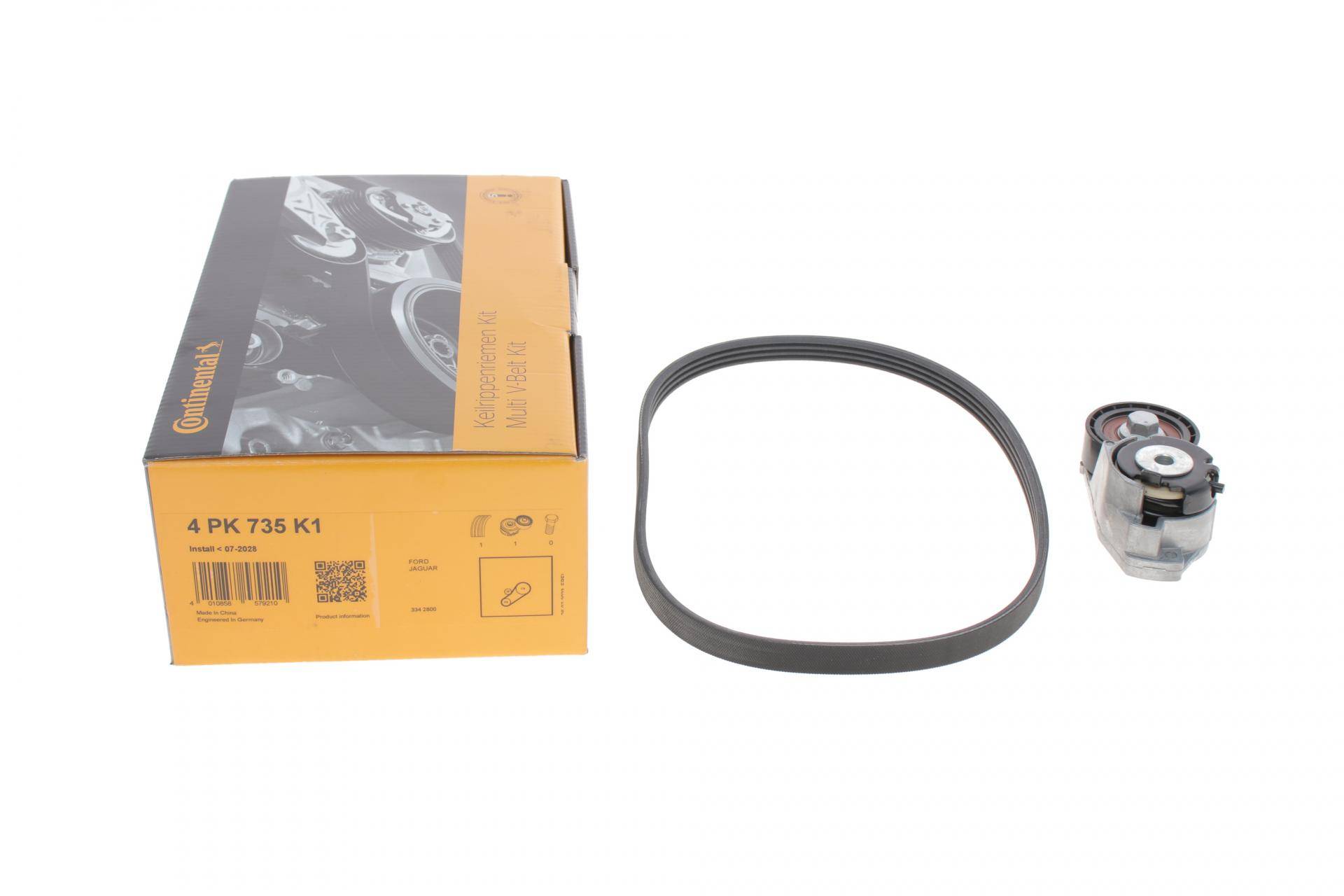 Комплект ремня генератора Ford Transit 2.0 TDCi 00-06