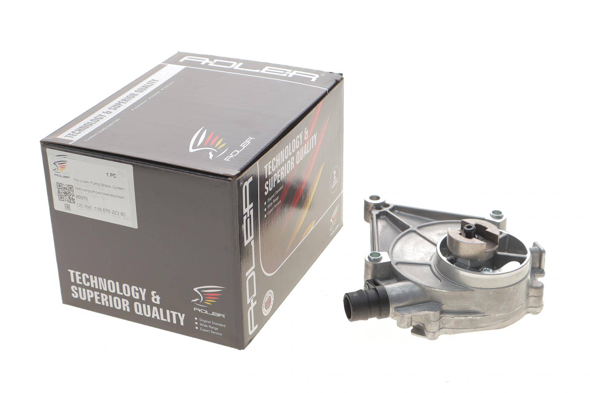Насос вакуумный BMW 5 (F07/F10/F11)/X5 (F15/F85) 2.0 11-16 N20/N26