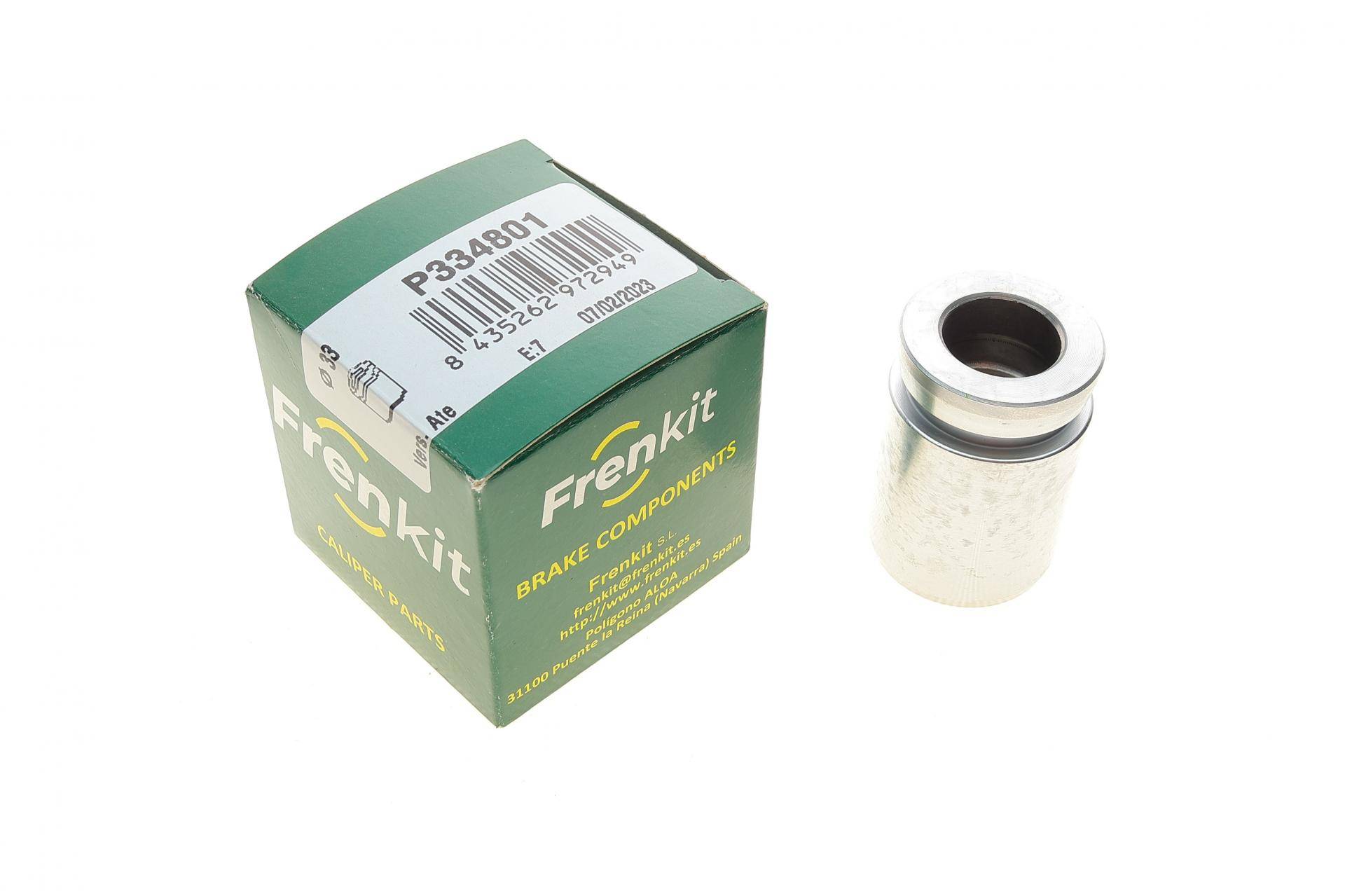 Поршень супорта (заднього) BMW 3 (E30)/5 (E28)/7 (E23) 77-94 (33x48mm) (Ate)