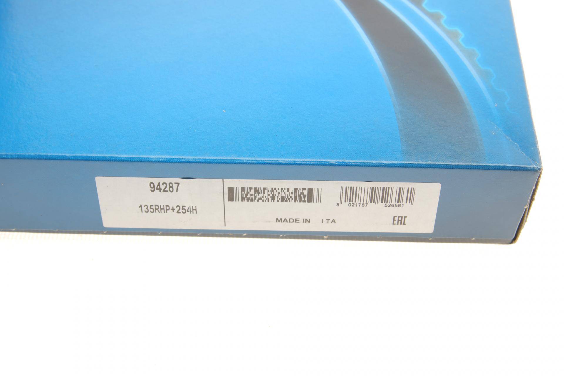 Ремінь ГРМ Mazda 323/626 1.8/2.0i 91-02