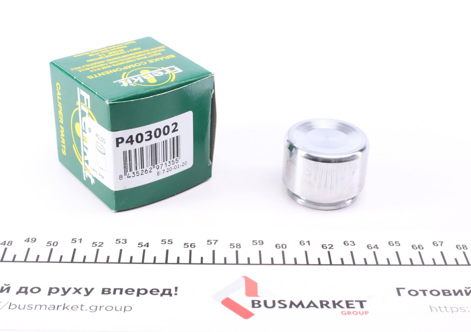 Поршень супорта (заднього) MB M-class (W163) 98-05 (40x30.2mm) (Ate/Brembo)