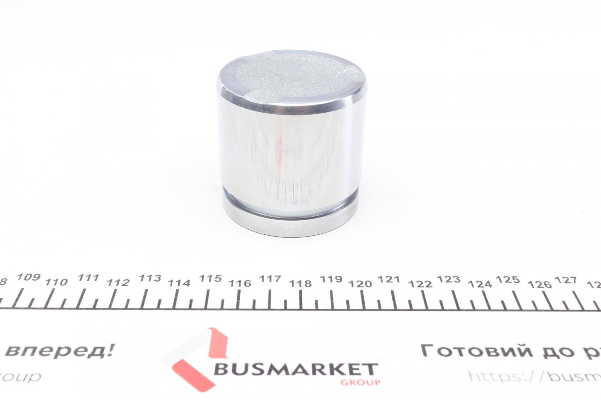 Ремкомплект суппорта (переднего) BMW 3 (F30) 11- (d=54mm) (+поршень) (Bosch)