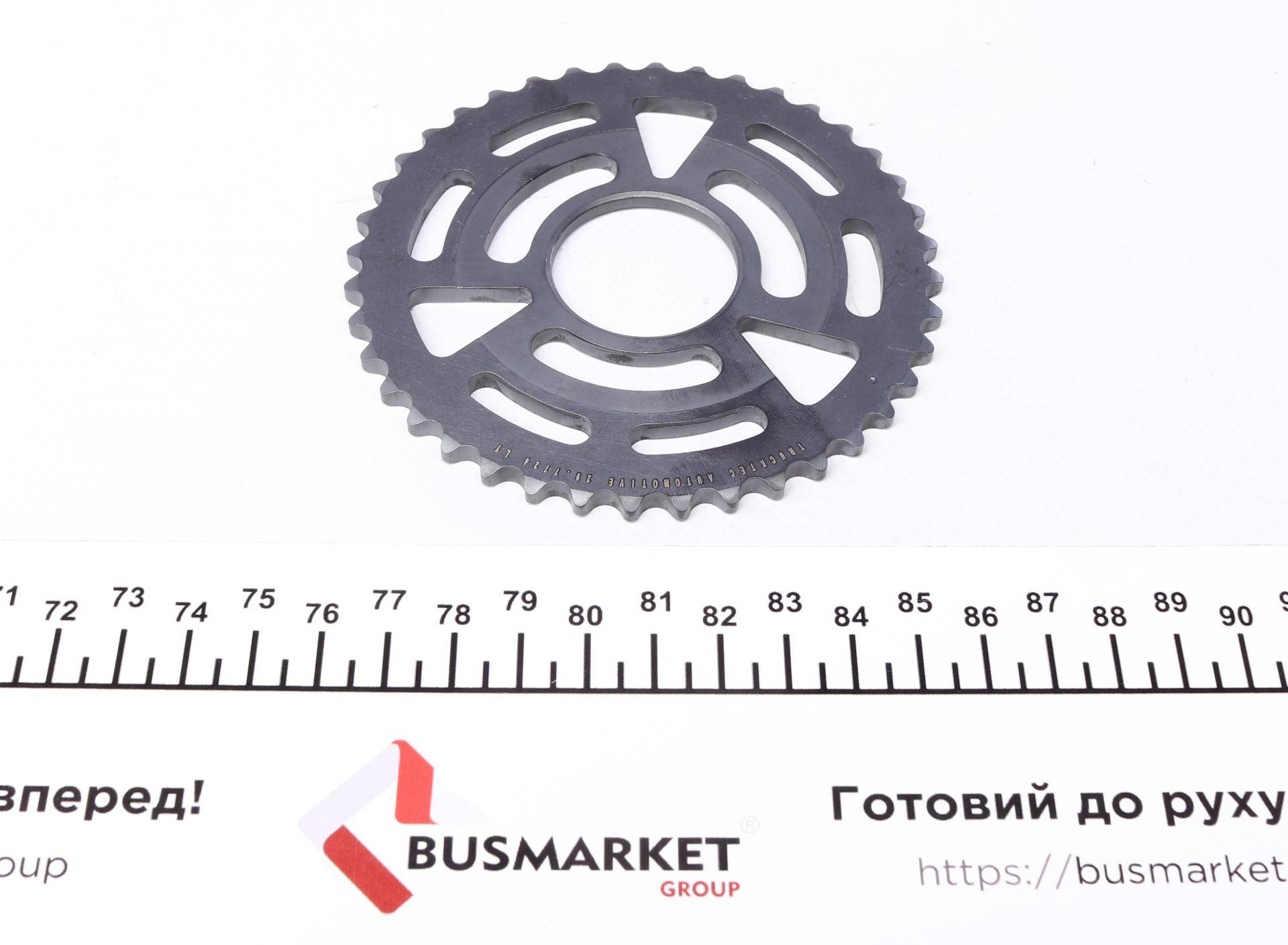 Комплект ланцюга ГРМ BMW 3 (F34)/X1 (F48)/X4 (F98) 1.5D/1.6D/2.0D 12-
