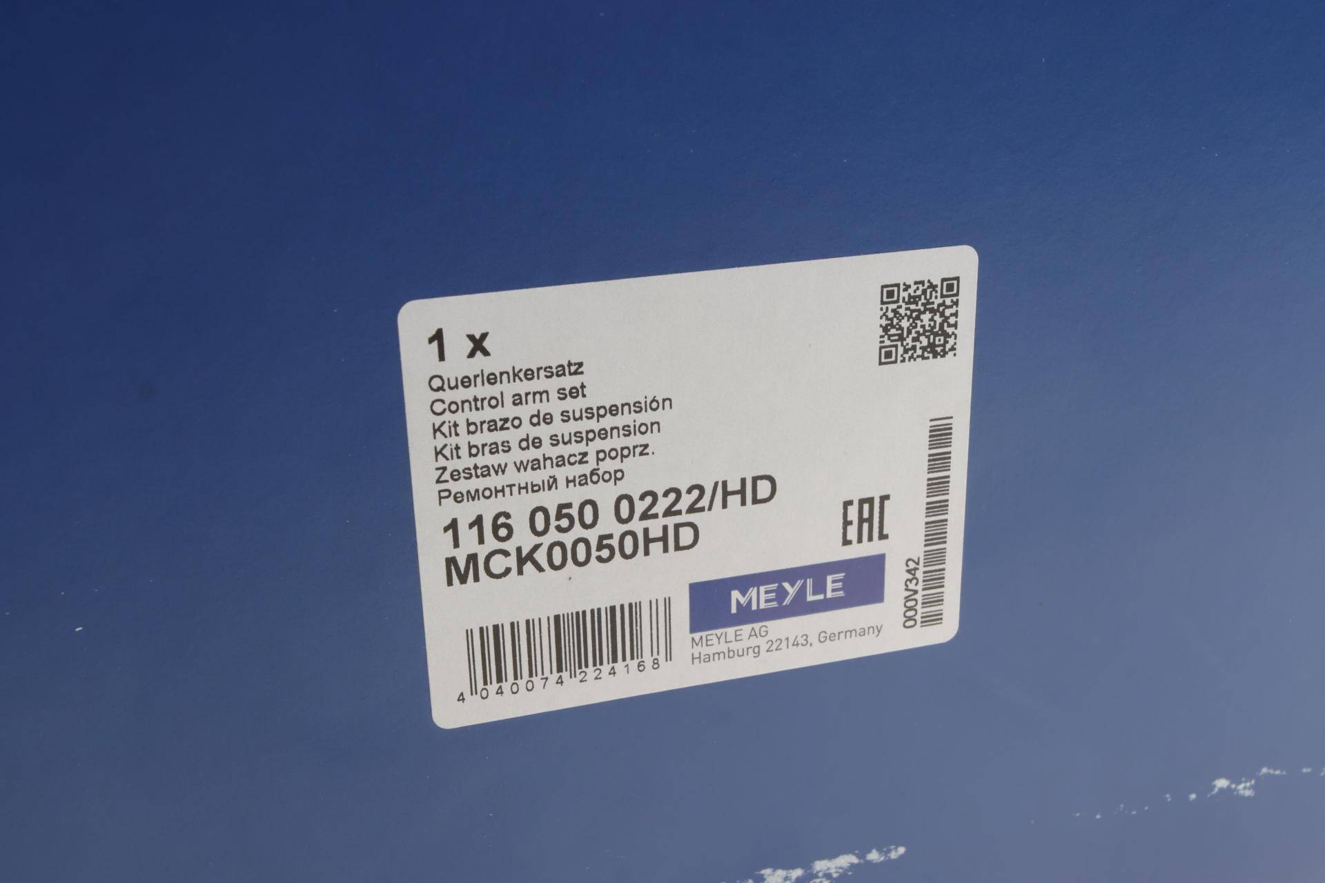 Комплект важелів підвіски (передньої) Audi A4/A6/Q5 1.8-4.2 07-18 (quattro) (M12x1,5)
