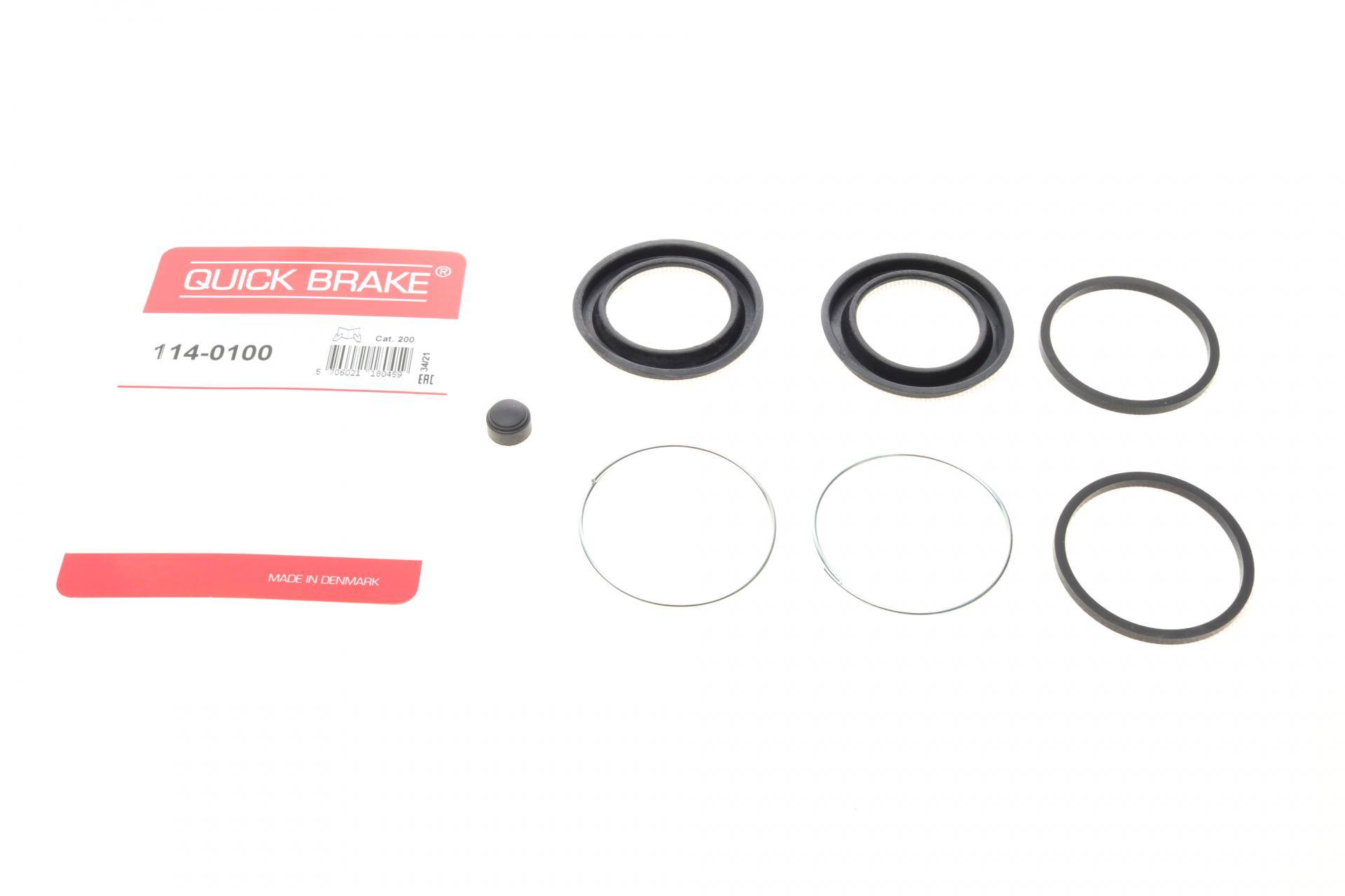 Ремкомплект супорта (переднього) Saab 99 72-84 (d=48mm)