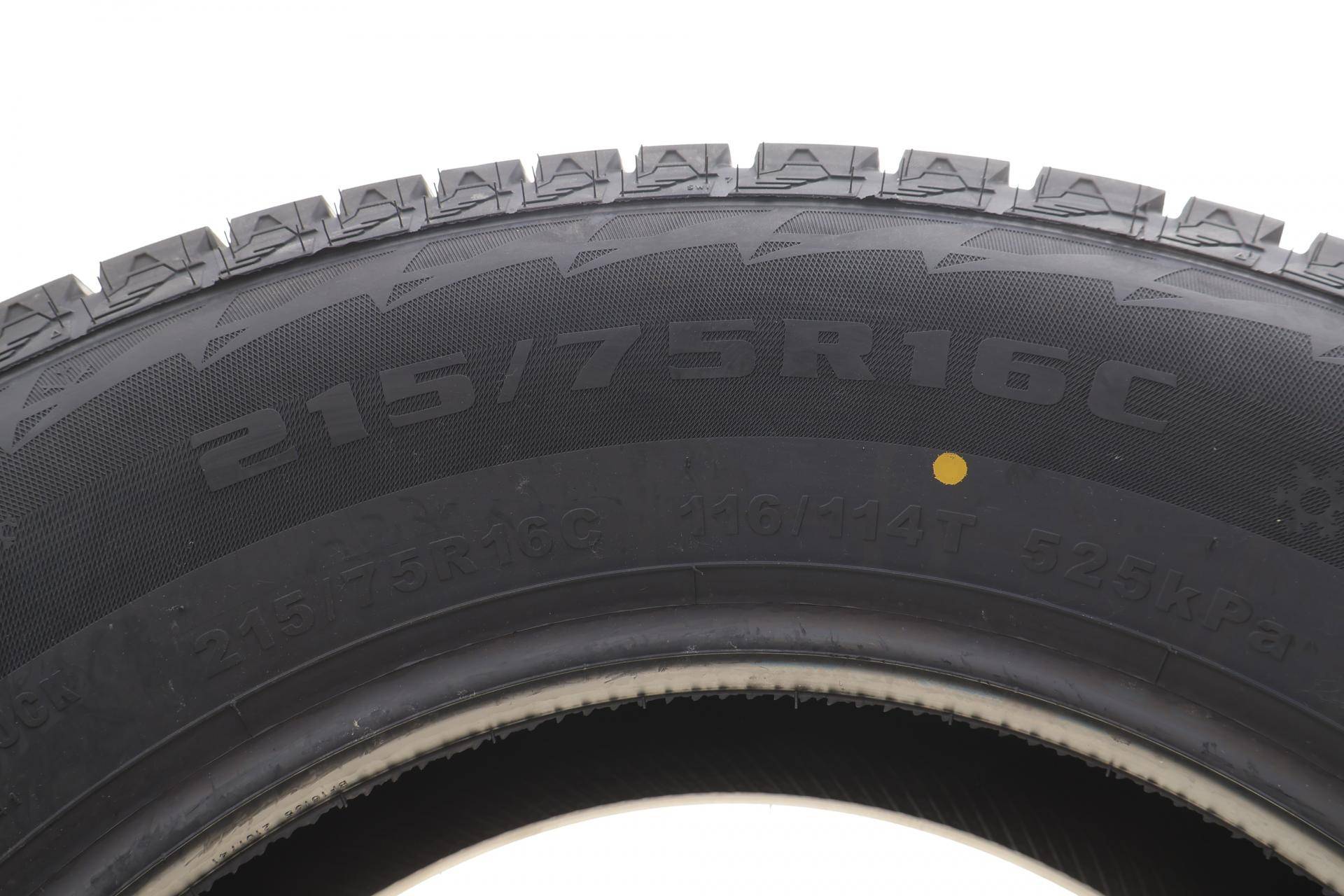 Шина IceMax RW501 215/75 R16 116/114T (зимняя)