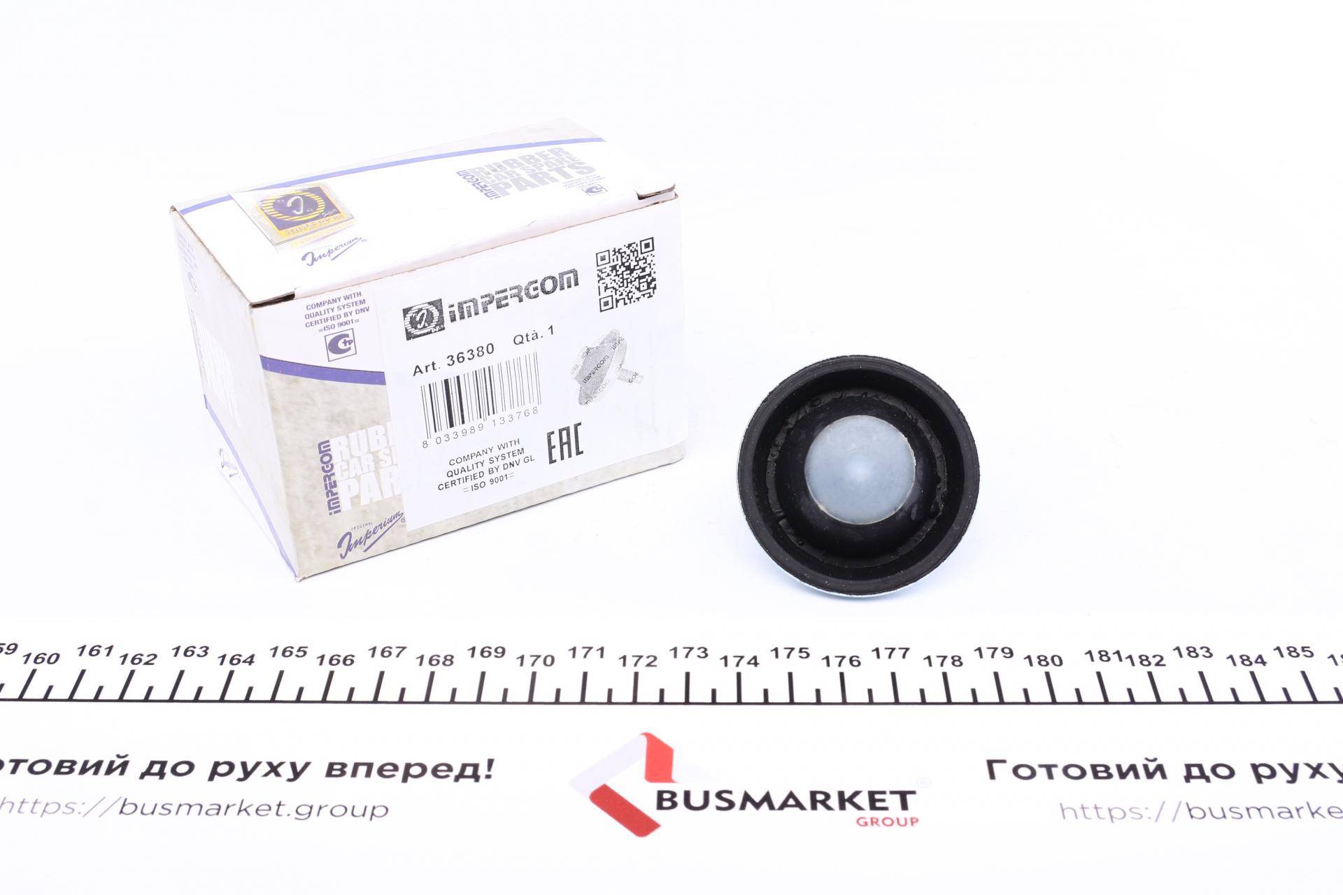 Подушка двигуна (L) Peugeot 206 1.1-2.0 98-