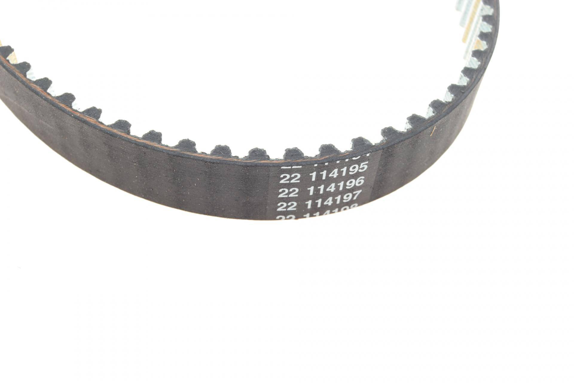 Комплект ГРМ + помпа Audi A2 1.6 FSI/Seat Leon/VW Golf IV 1.6 16V 00-06 (17x130z)