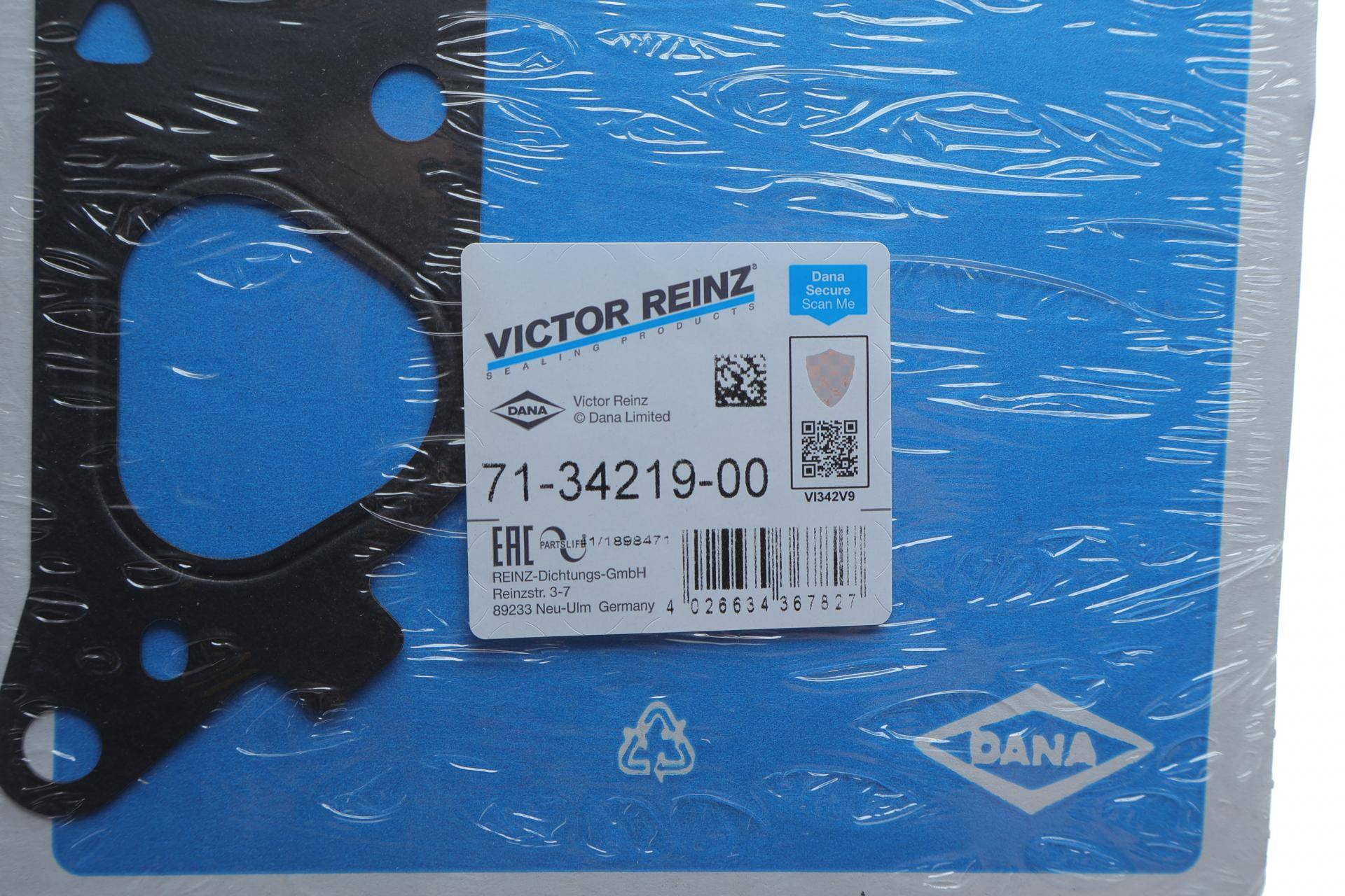 Прокладка колектора впускного Seat Toledo/VW Polo 1.6 16V 98-06
