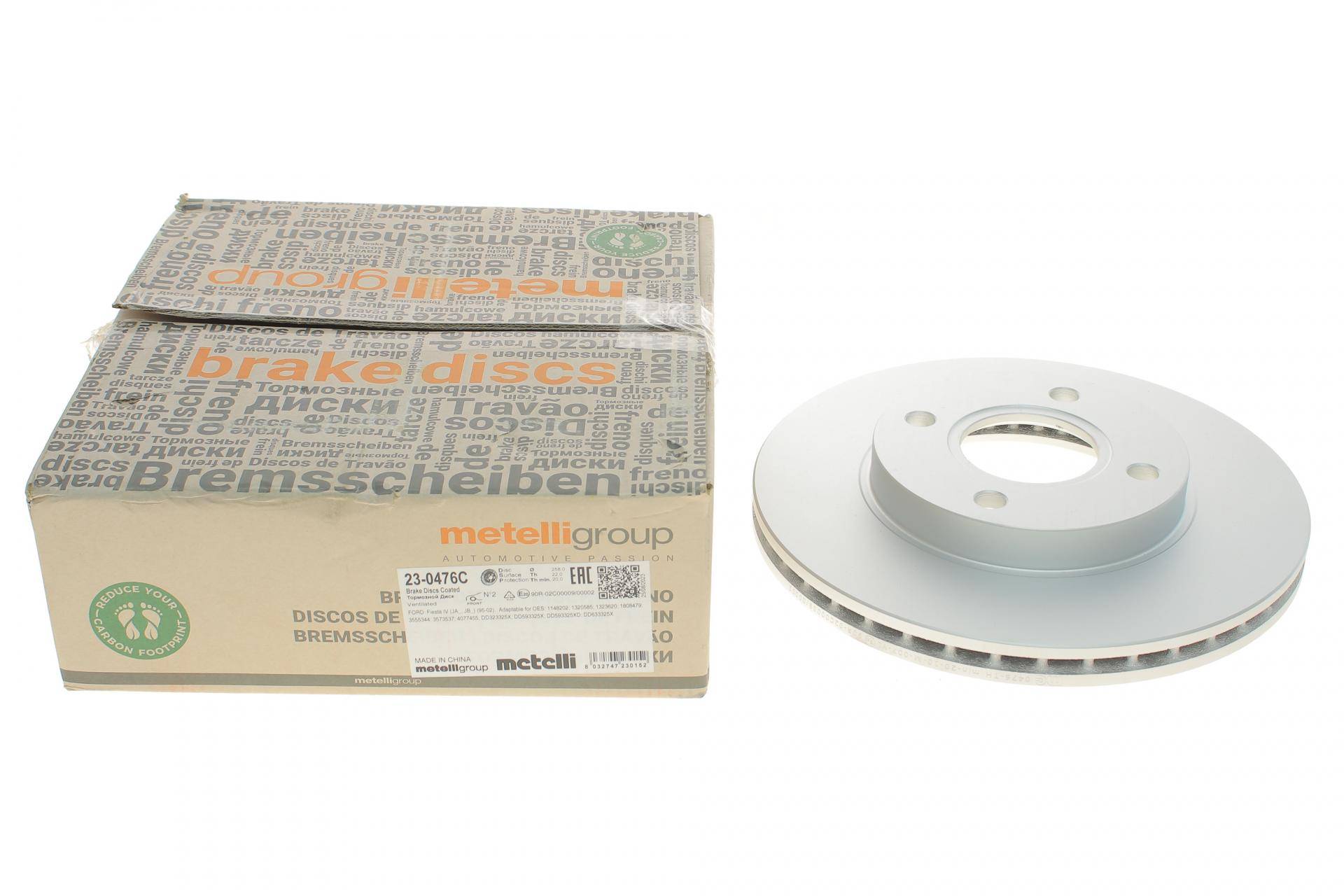 Диск гальмівний (передній) Ford Fiesta 00-08/Focus 98-04/Fusion 02-12 (258x22) (з покр.) (вент.)