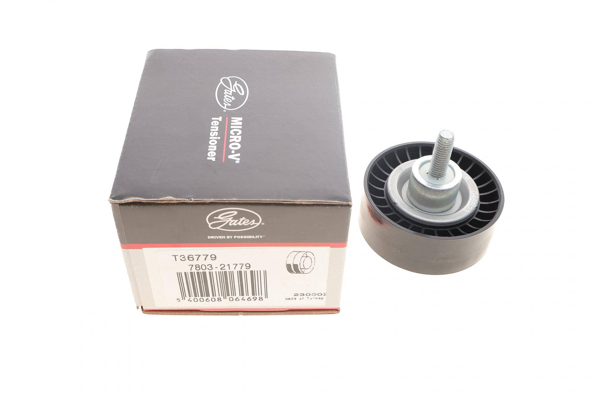Ролик генератора Land Rover Defender/Discovery/Range Rover 2.0 14- (паразитний)