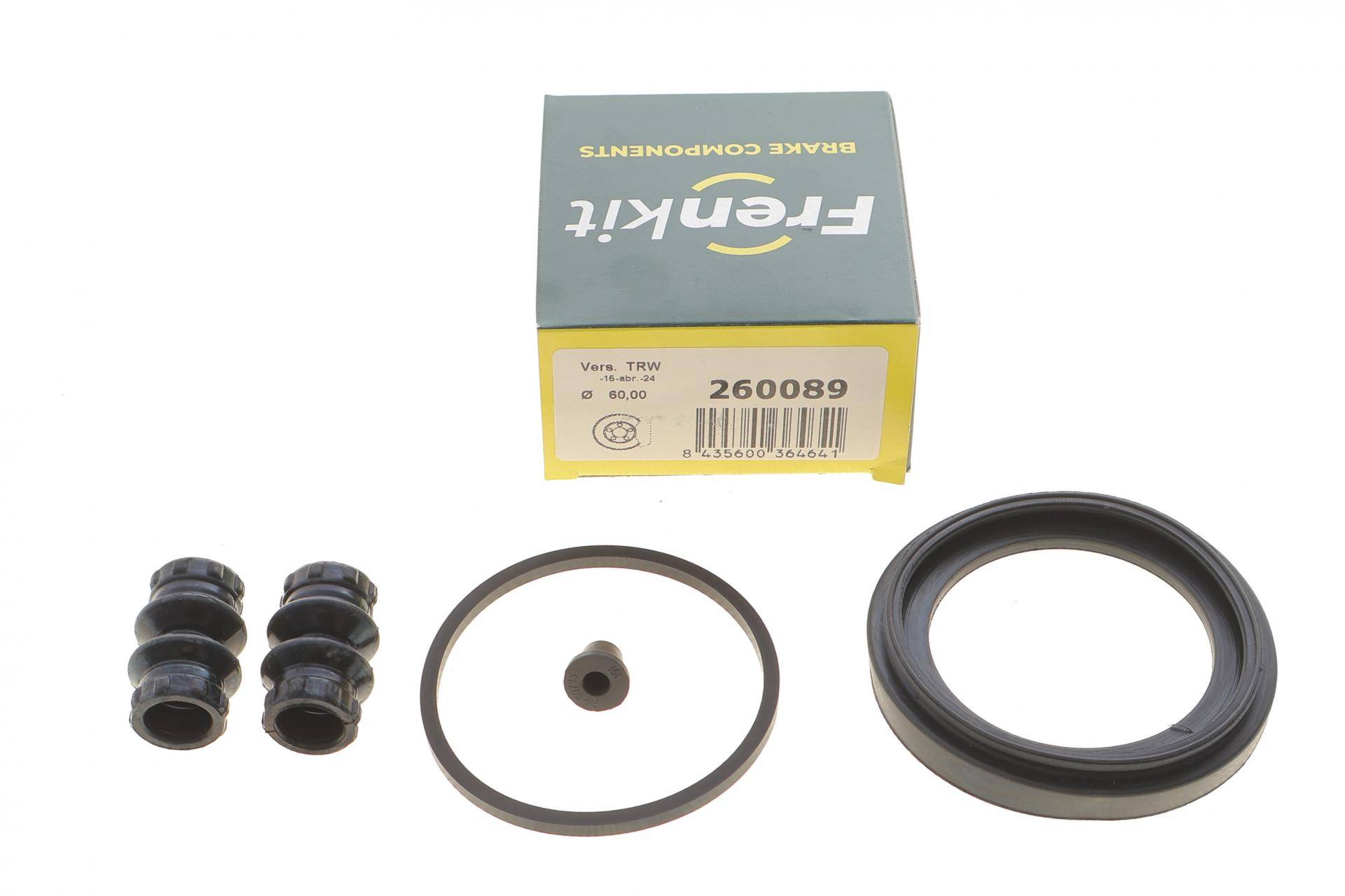 Ремкомплект супорта (переднього) MB A-class (W176) 12- (d=60mm) (TRW)