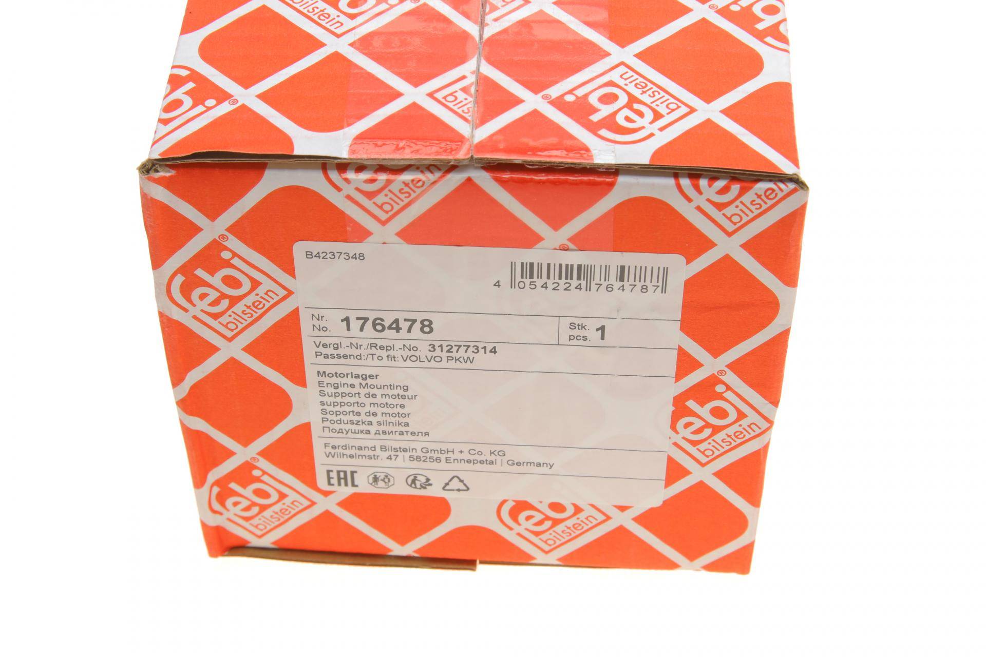 Подушка двигуна (R) Volvo S60 II/S80 II/V60 I V70 III/XC60 I/XC70 II 09-