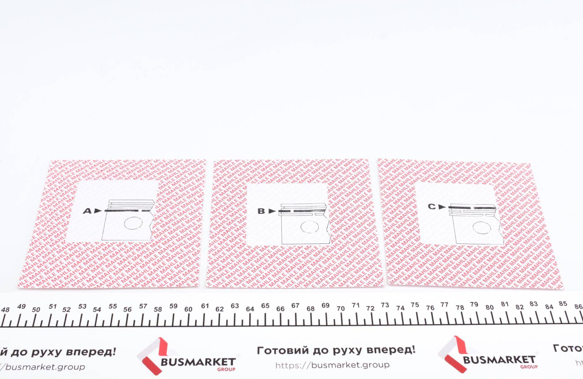 Кільця поршневі Peugeot 306/406 1.8i 95-04 (83.0mm/STD) (1.5-1.5-3)