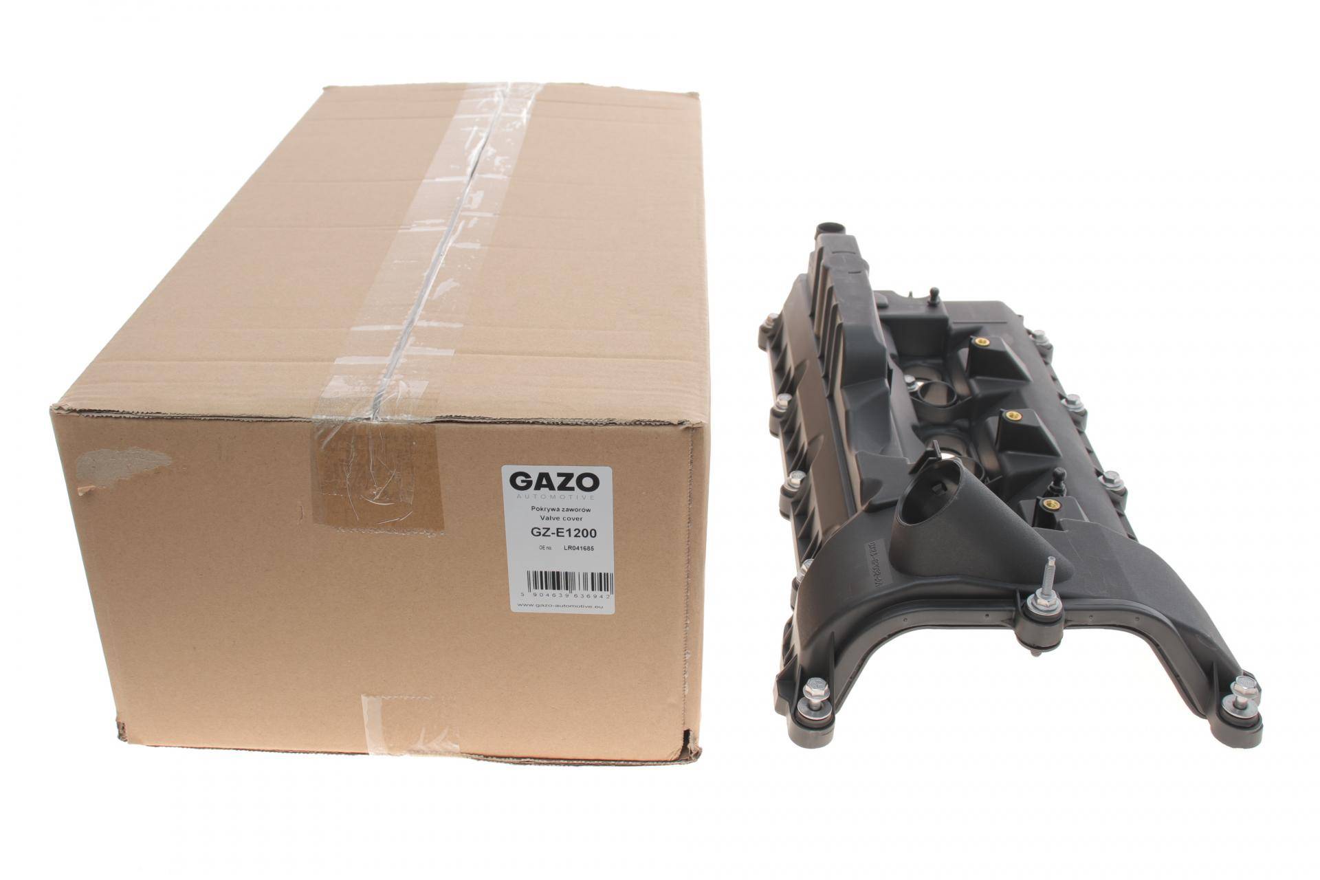 Кришка клапанів Land Rover Discovery IV-V/Range Rover IV 3.0 SCV6 13- (L)