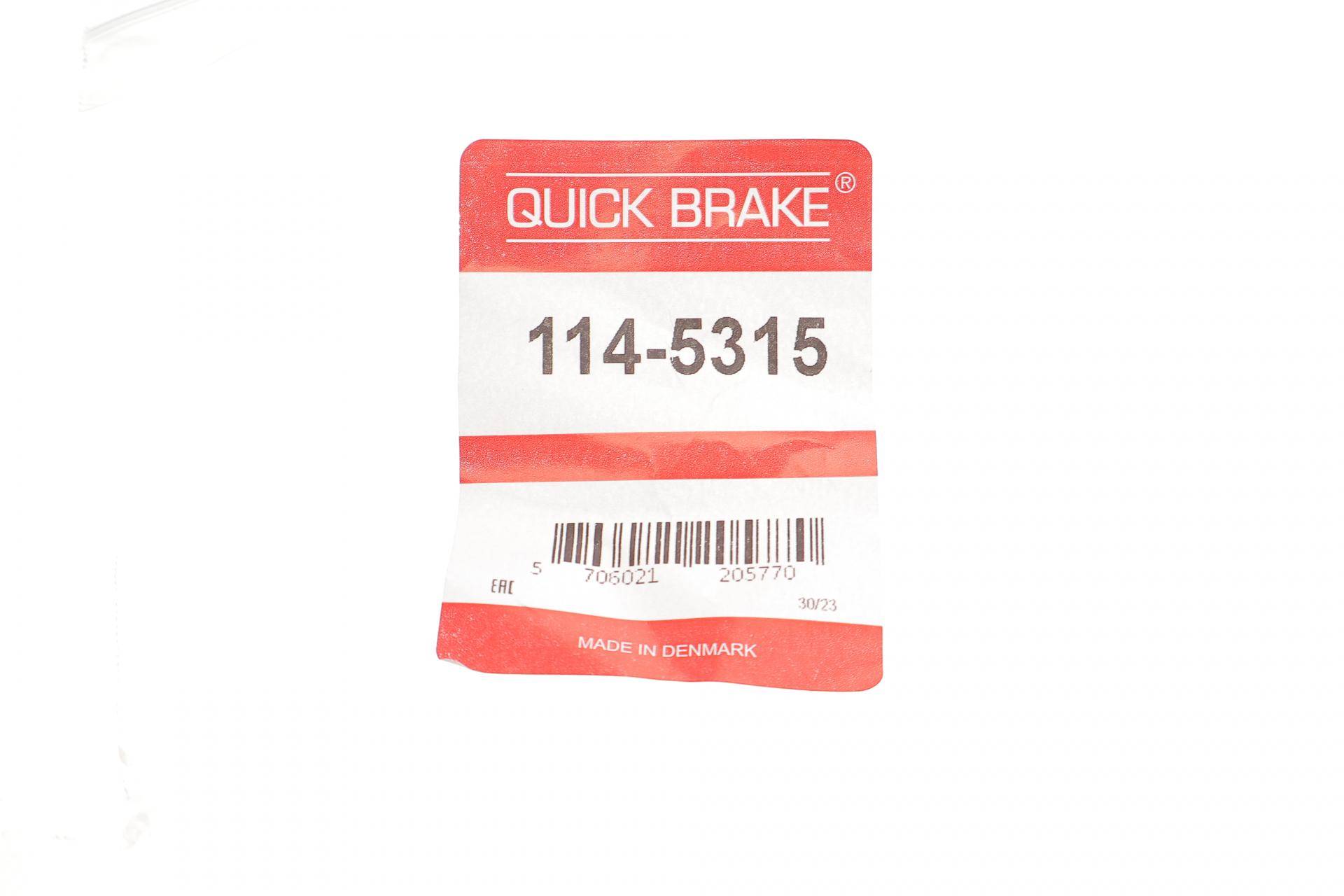 Ремкомплект супорта (переднього) Audi A5 11-17 (d=54mm) (+поршень)