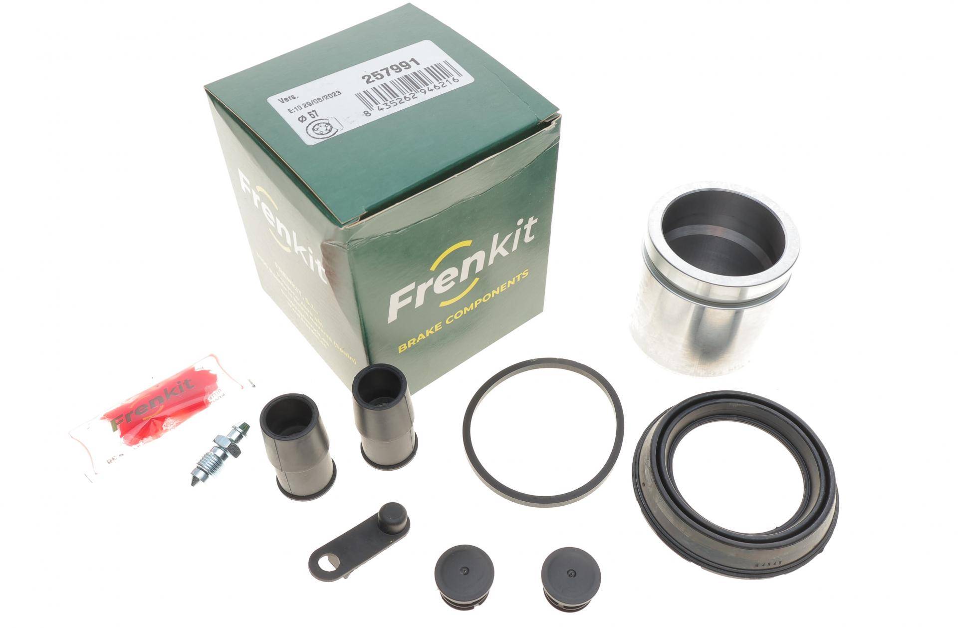 Ремкомплект супорта (переднього) BMW X4 (F26) 14- (d=57mm) (+поршень) (Bosch)