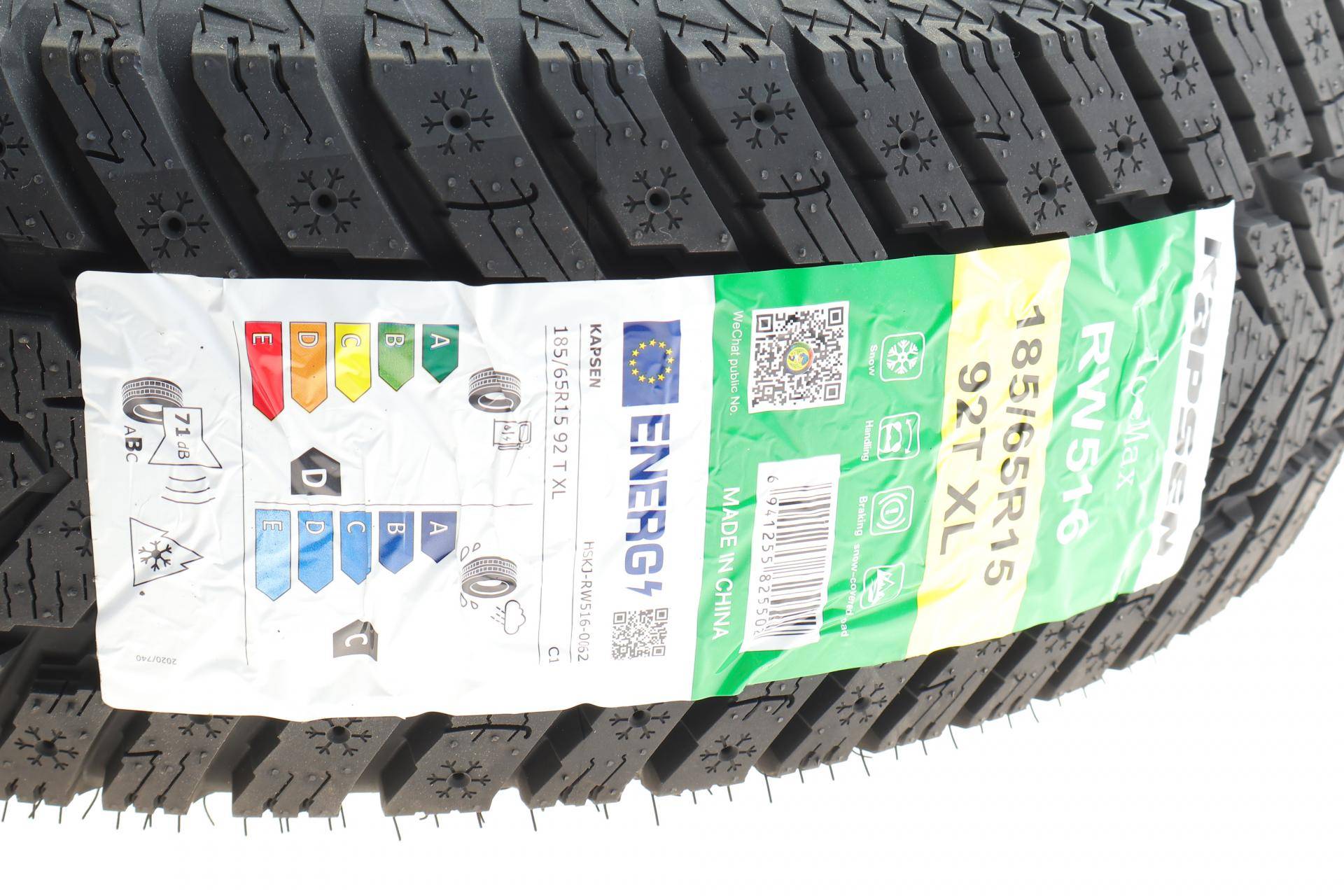 Шина IceMax RW516 185/65 R15 XL 92T (зимова)