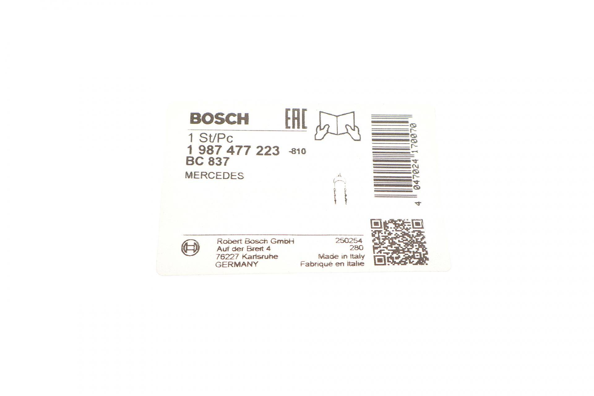 Трос ручника MB B-class (W245) 05-11 (1307mm)