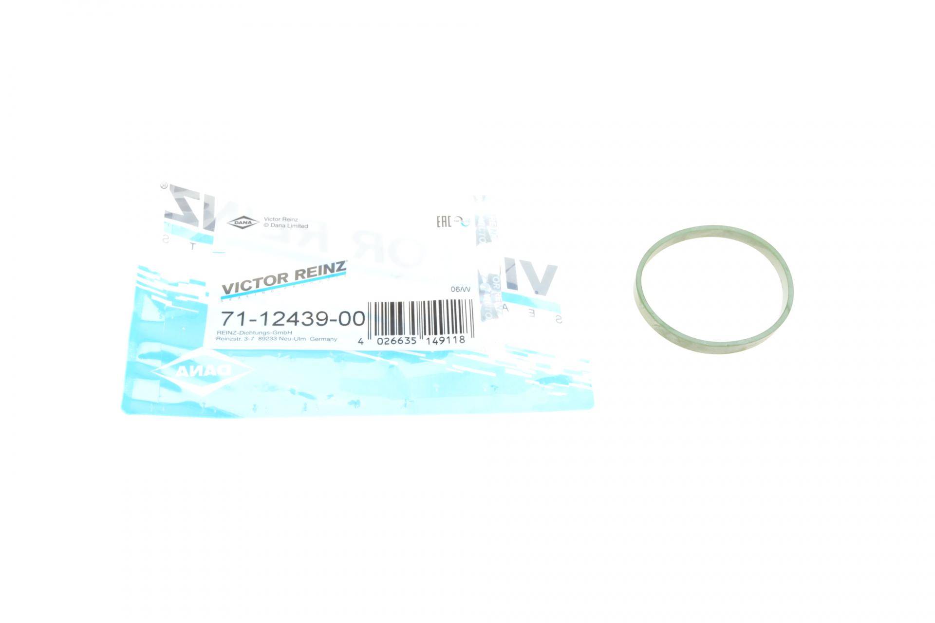 Прокладка впускного колектора BMW 3 (F30/F80)/5 (G30/F90)/7 (G11/G12) 15- B46/B48/B58