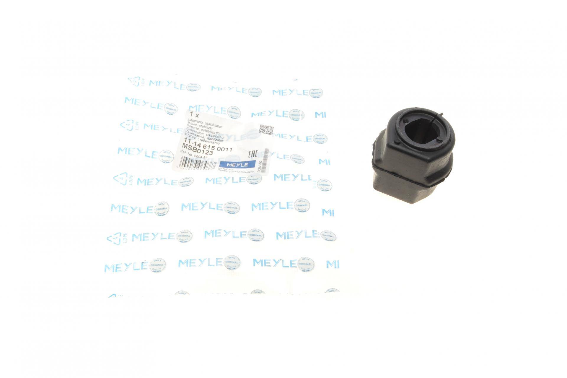 Втулка стабилизатора (переднего) Peugeot 307/308 1.6-2.0 16V (d=21mm)