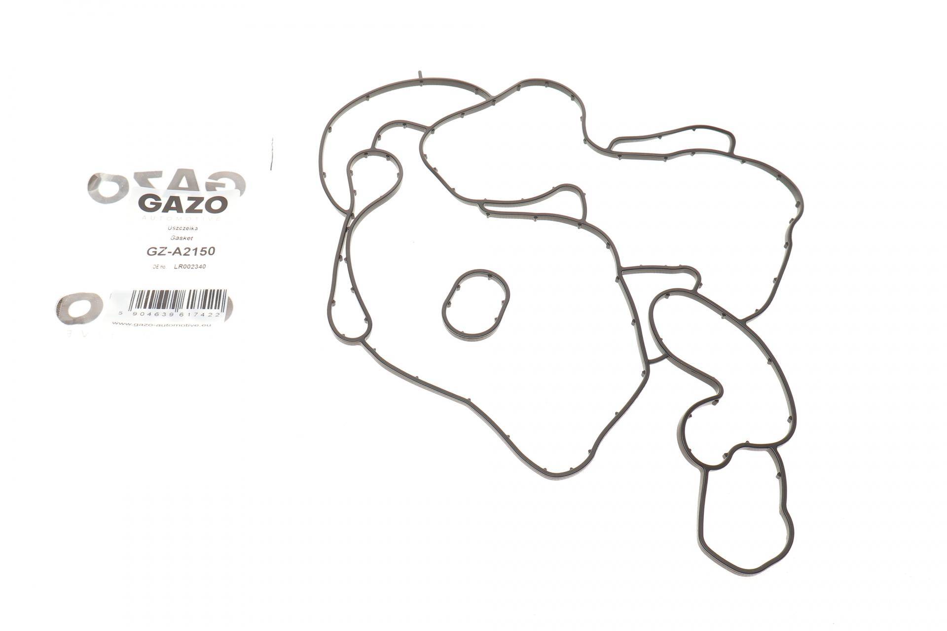 Прокладка радиатора масляного Land Rover/Range Rover III 3.6 D 06-13 (к-кт)