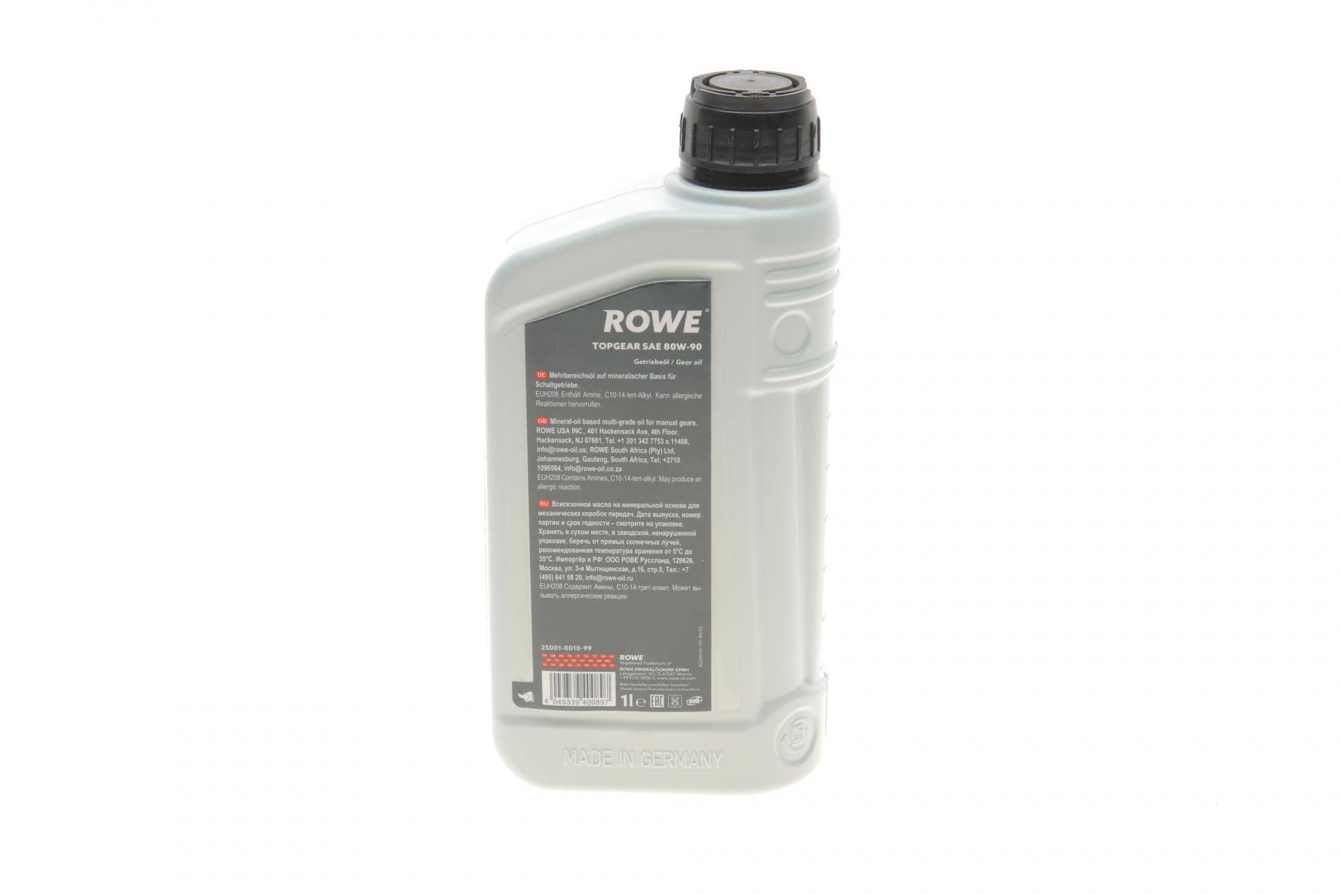 Олива 80W90 HD HIGHTEC TOPGEAR (1L) Mineral (ZF TE-ML 02A/MB 235.1/API GL-4) (світло-коричневий)