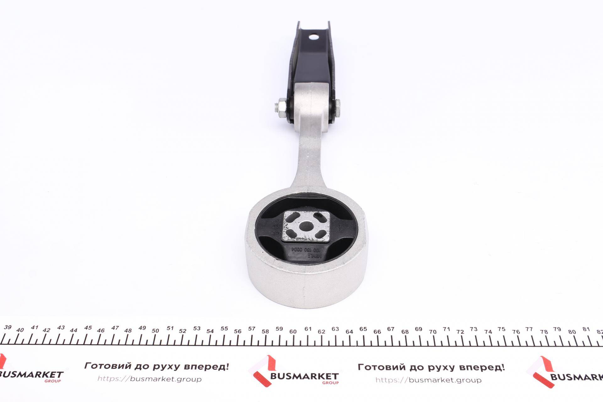 Подушка двигуна (задня) Skoda Fabia/VW Polo 1.0/1.4 99-