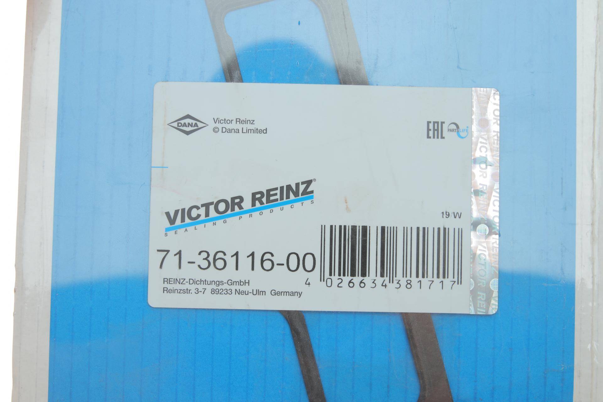 Прокладка колектора впускного VW Golf/Passat 1.4 TSI 02-16