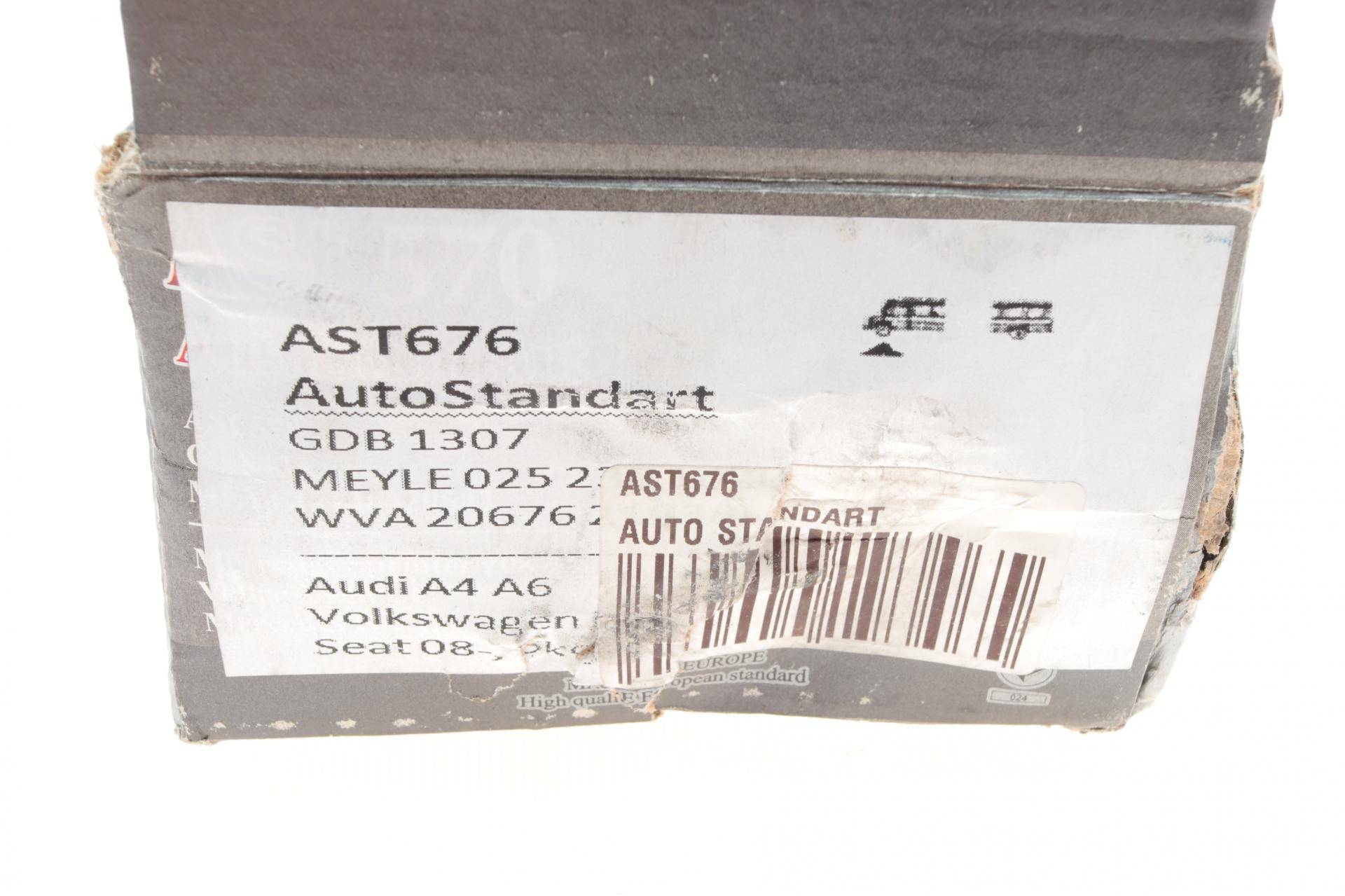 Колодки тормозные (передние) Audi A4/A6/Skoda Superb/VW Passat 1.9TDI/2.5TDI 96- (без датчика)(ATE)