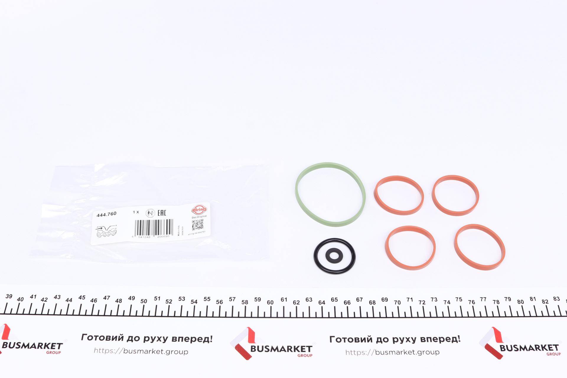 Прокладка колектора впускного Fiat Doblo/Fiorino/Ford KA 1.2/1.4 04-