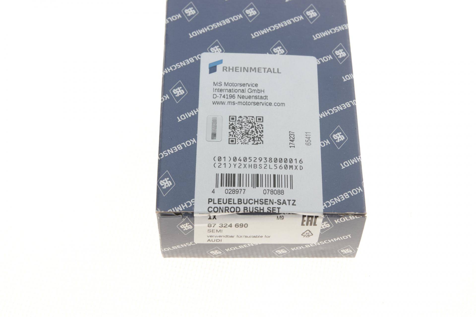 Втулка шатуна VW Caddy 1.6/1.8 83-92 (к-кт 4 шт) (d=20mm)