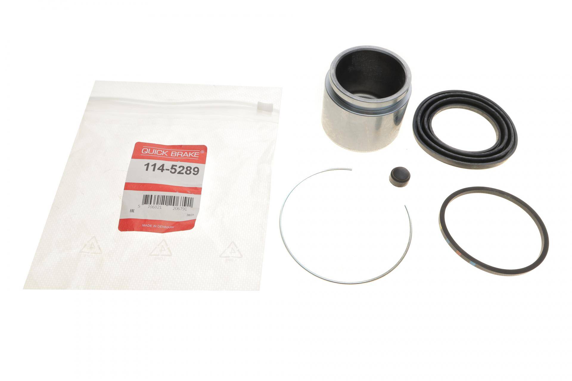 Ремкомплект супорта (переднього) Toyota Camry 91-96 (d=57mm) (+ поршень)