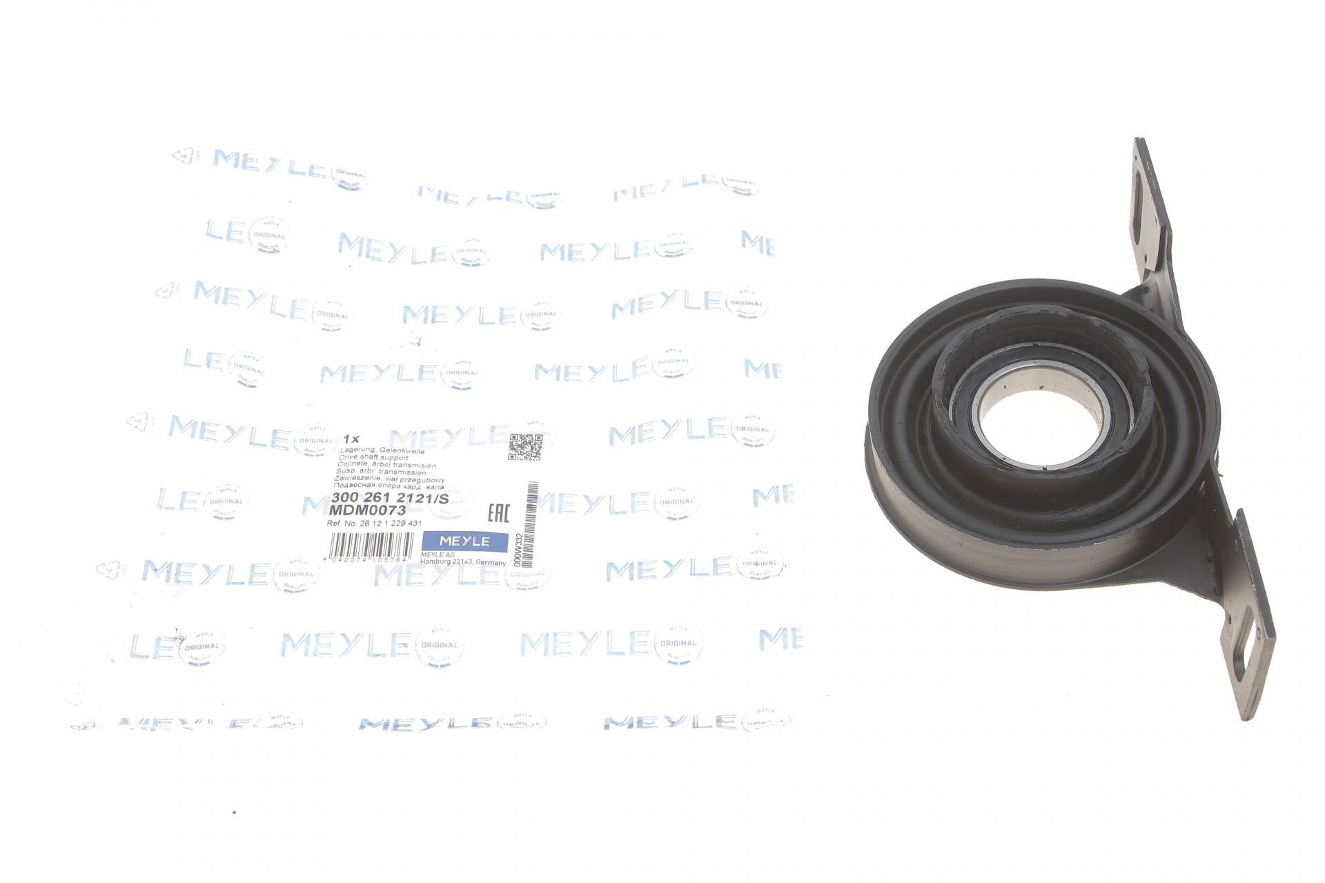 Підшипник підвісний BMW 5 (E39) 2.5-3.0d 98-04 (d=35mm)