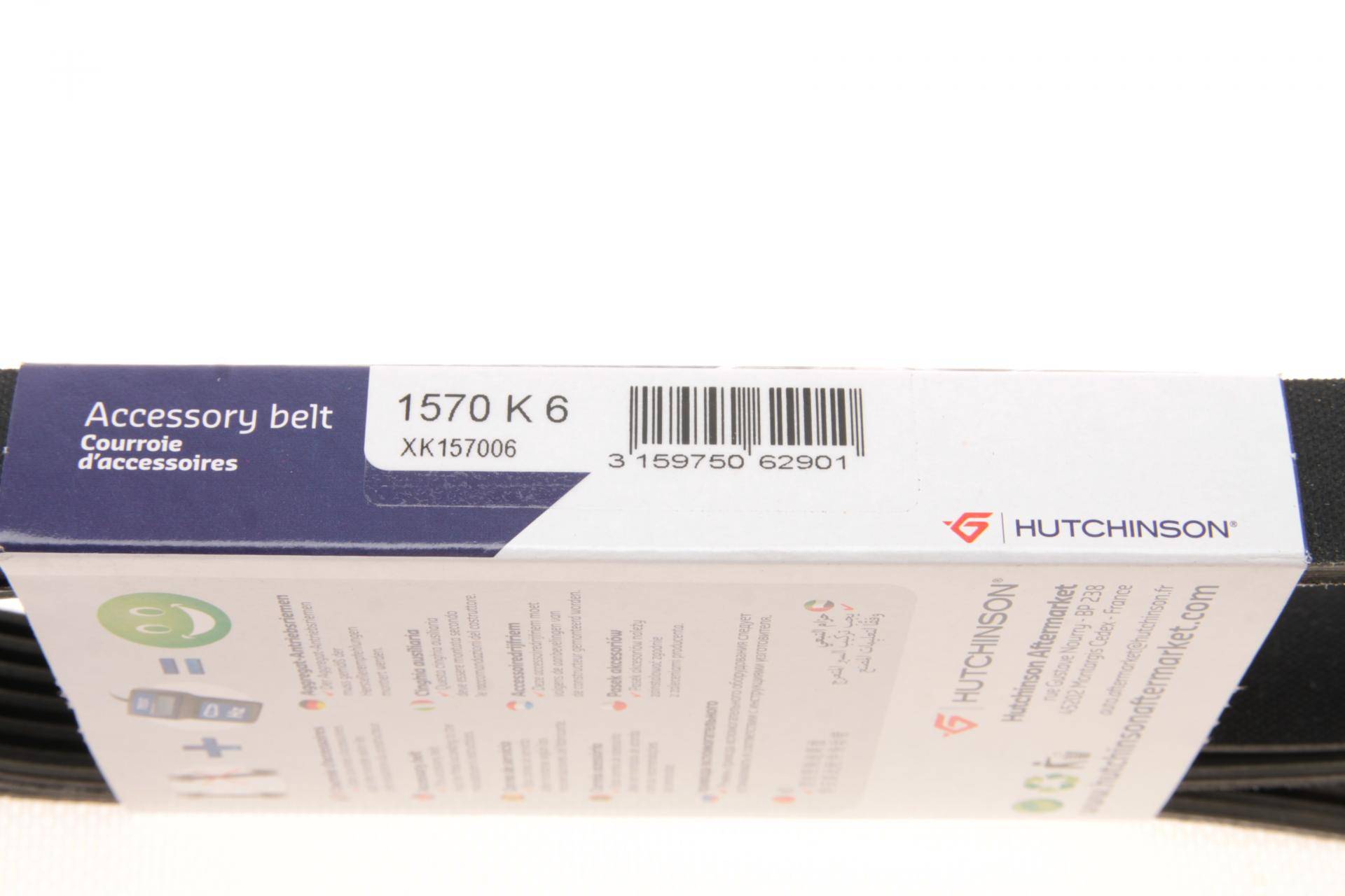 Ремінь генератора Audi A4 1.6-2.0 00-08 (6PK1570)