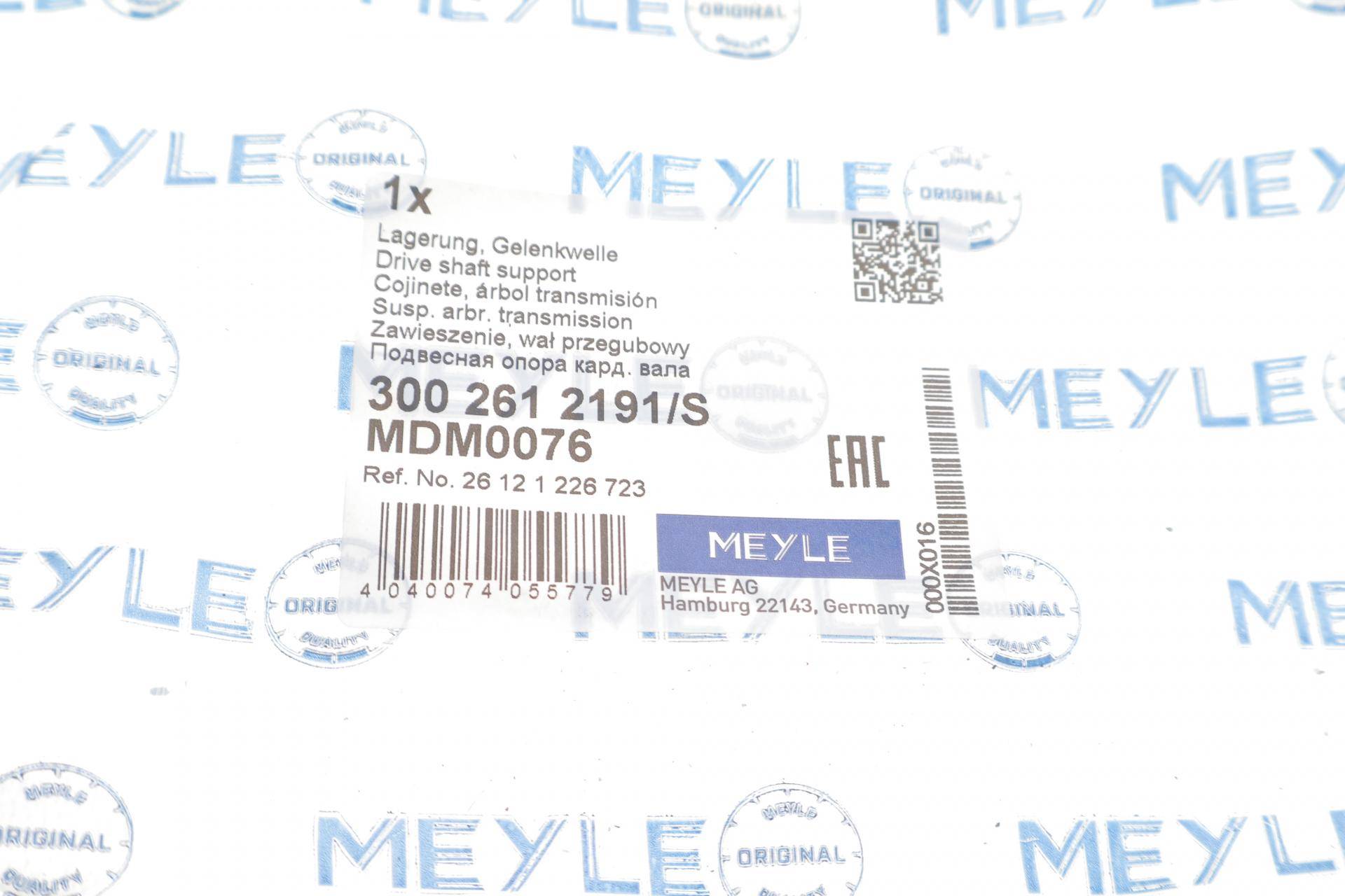 Підшипник підвісний BMW (E30/ E32/ E34) -97 (d=30mm) (посередине)