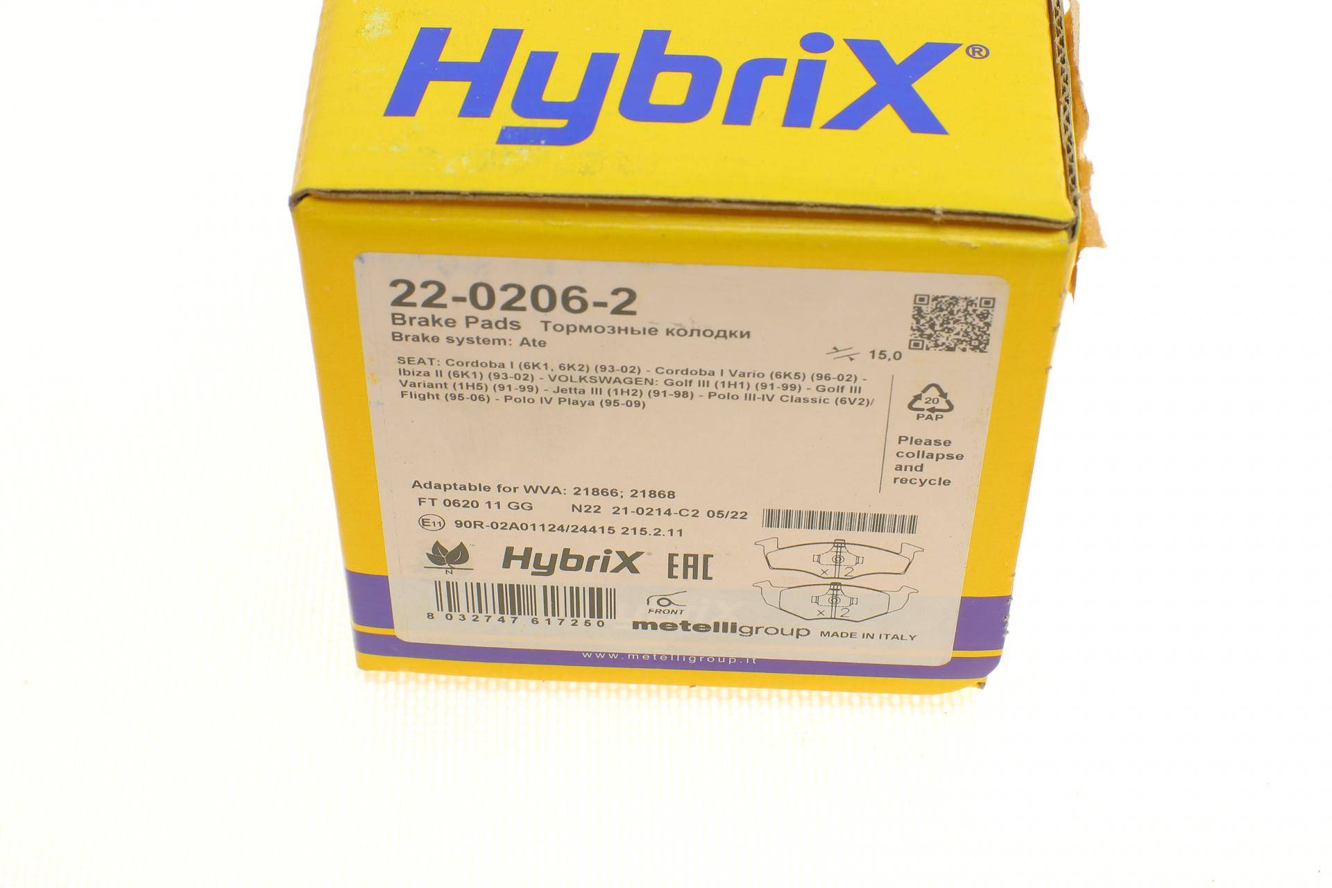 Колодки гальмівні (передні) Seat Cordoba/Ibiza II 93-02/VW Golf III 91-99/Polo 95-02