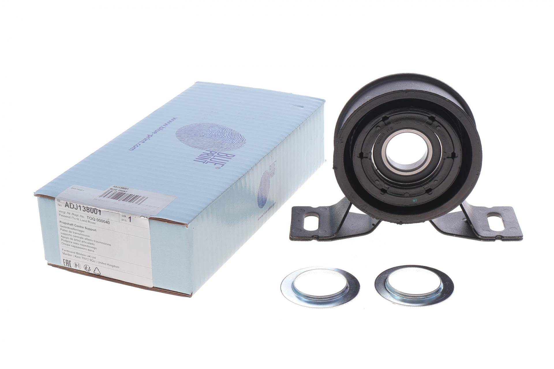 Подшипник подвесной Land Rover Freelander 98-06