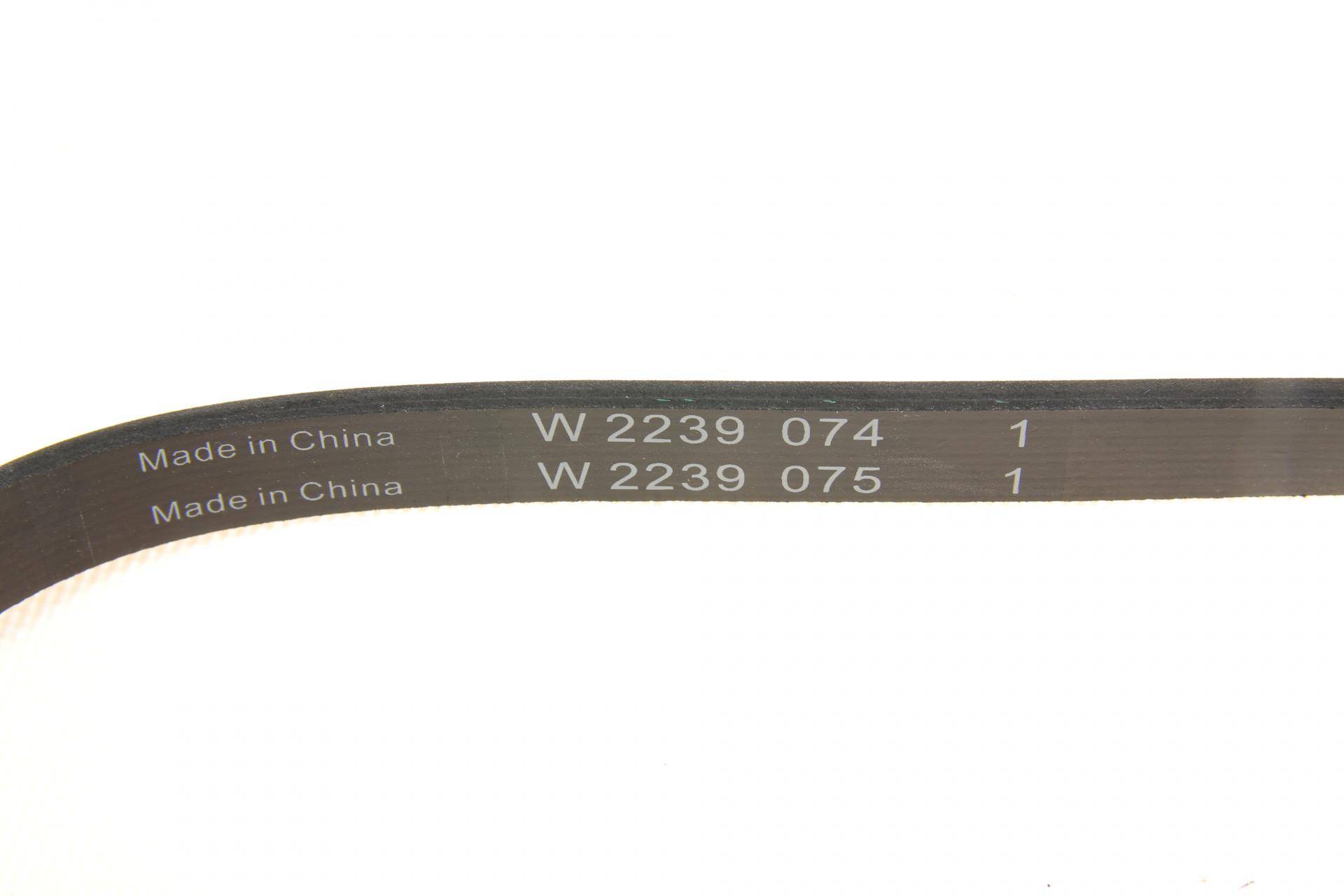 Ремінь генератора Honda CR-V 2.0 16V 4WD 95-02/Subaru Forester/Impreza/Legacy 1.5-2.5 92-09