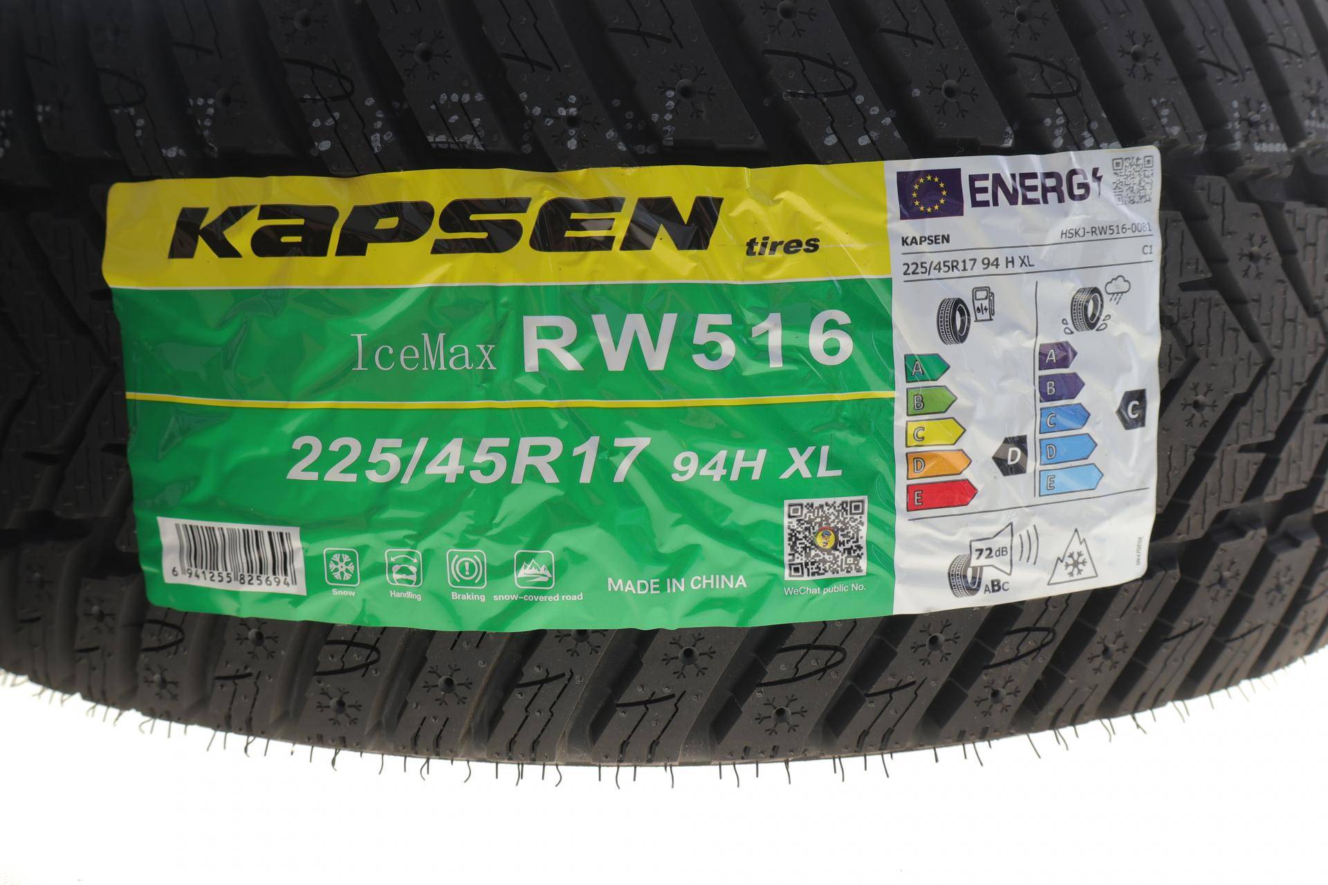 Шина IceMax RW516 225/45 R17 XL 94H (зимняя)
