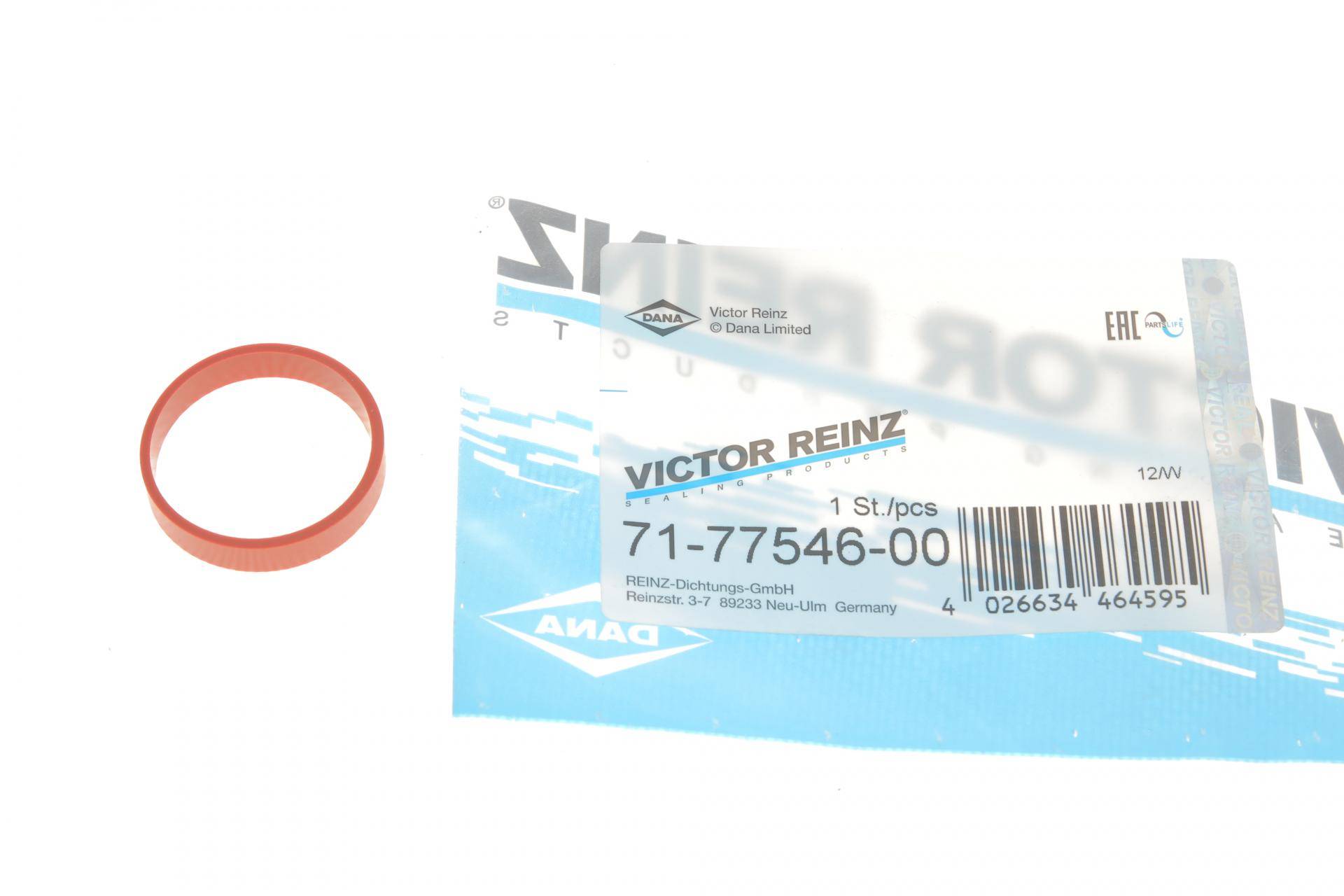 Прокладка корпуса колектора впускного BMW 1/3/5/6/7 (2.0/2.5/3.0) 98- M47/M57/N57