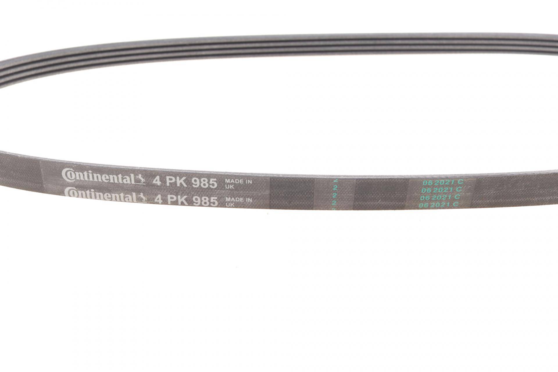Ремінь генератора Fiat Ducato 2.3JTD 02- (AC)/Mitsubishi L400 2.0/2.4 94-05/Haval H5 2.4 10-/Iveco