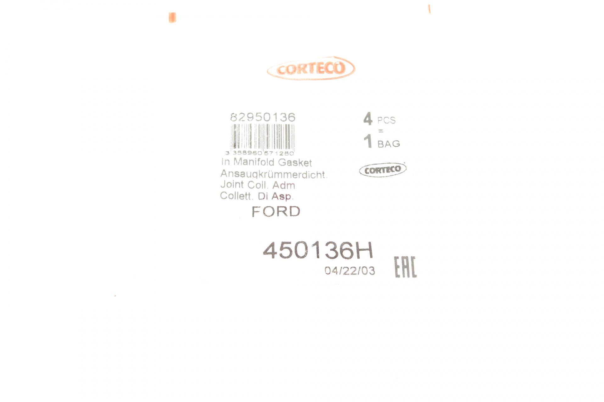 Прокладка колектора впускного Ford Fiesta/Focus/Mazda 2/3 1.25-1.6 01-